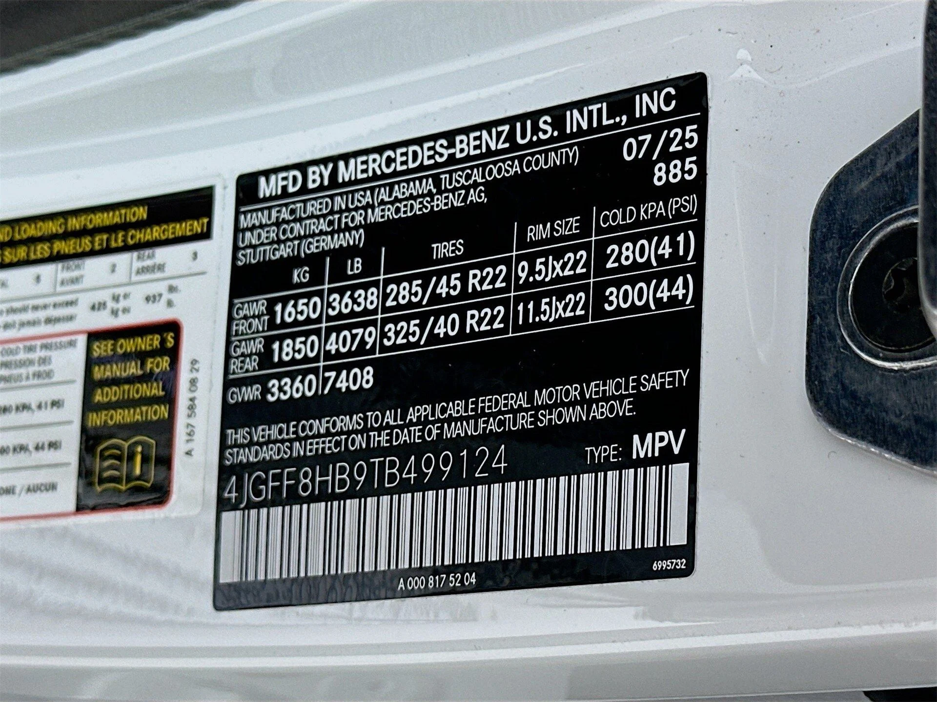 mph035_2785325936_5d96b4af3ae007fa2af8cda524fec57bx_657ec13ea2