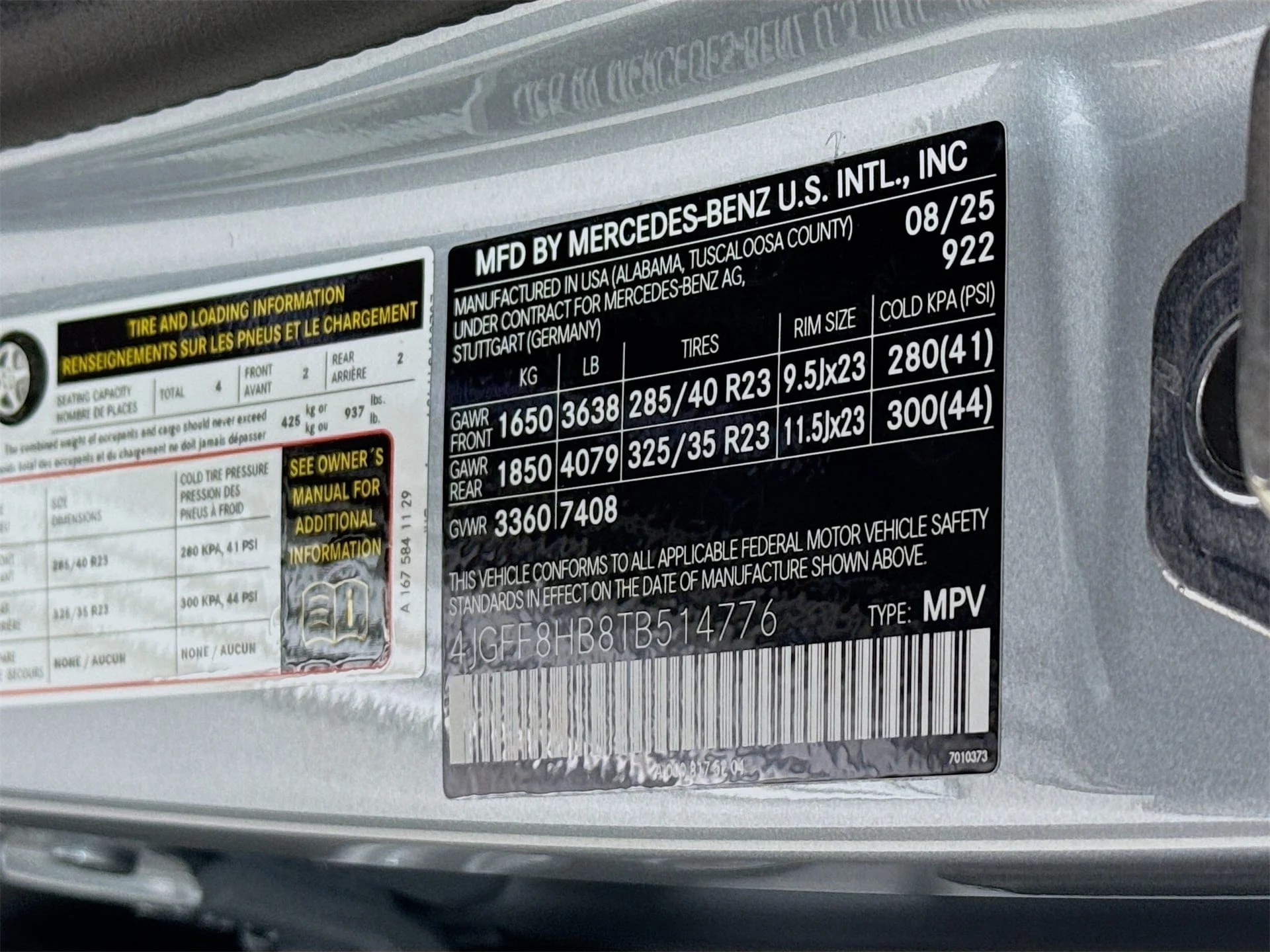 mph035_3000888808_7f06f3dd2719a76bfbdd5fcbfabab1d8x_df9bf65f6d