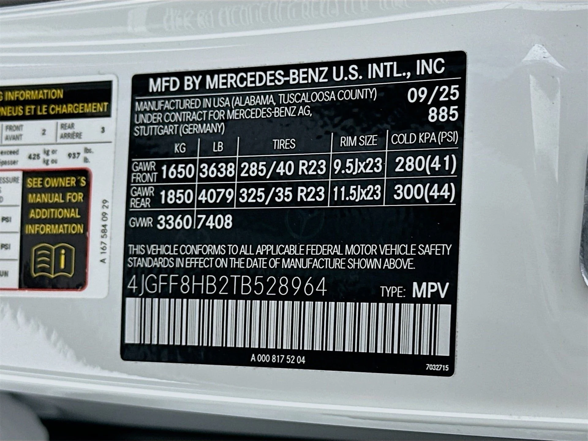 mph035_3061562478_91e0eef66f6cc4d8c3dbe26e649d040ex_c49b6d71ec