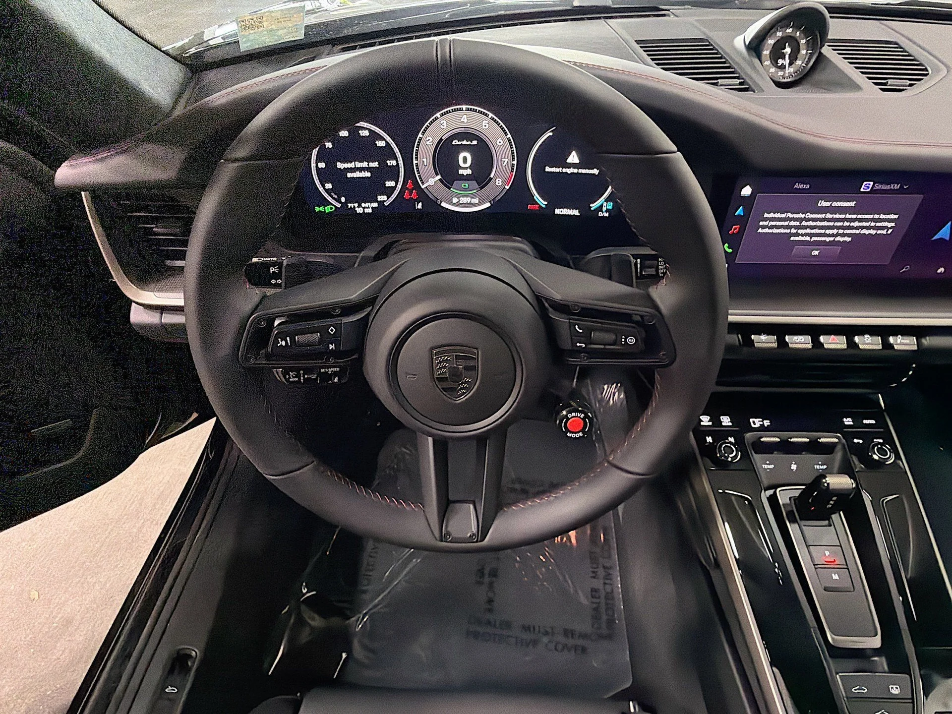 mph035_3795375740_e479057b5bd253f87eb63b3813d38015_cd7bbc3b9c