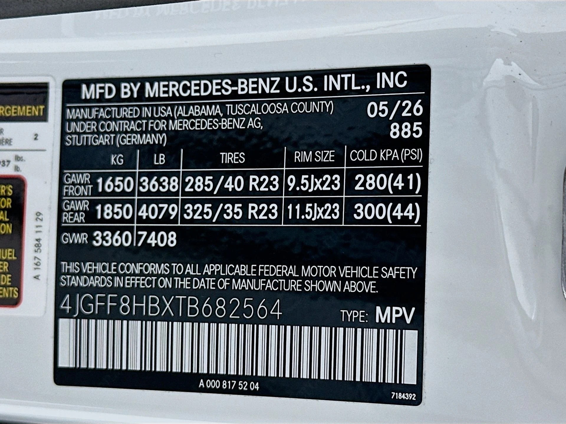 mph035_3824793982_d64556a597cc90395746c296e9eb3578x_4b69532c7f
