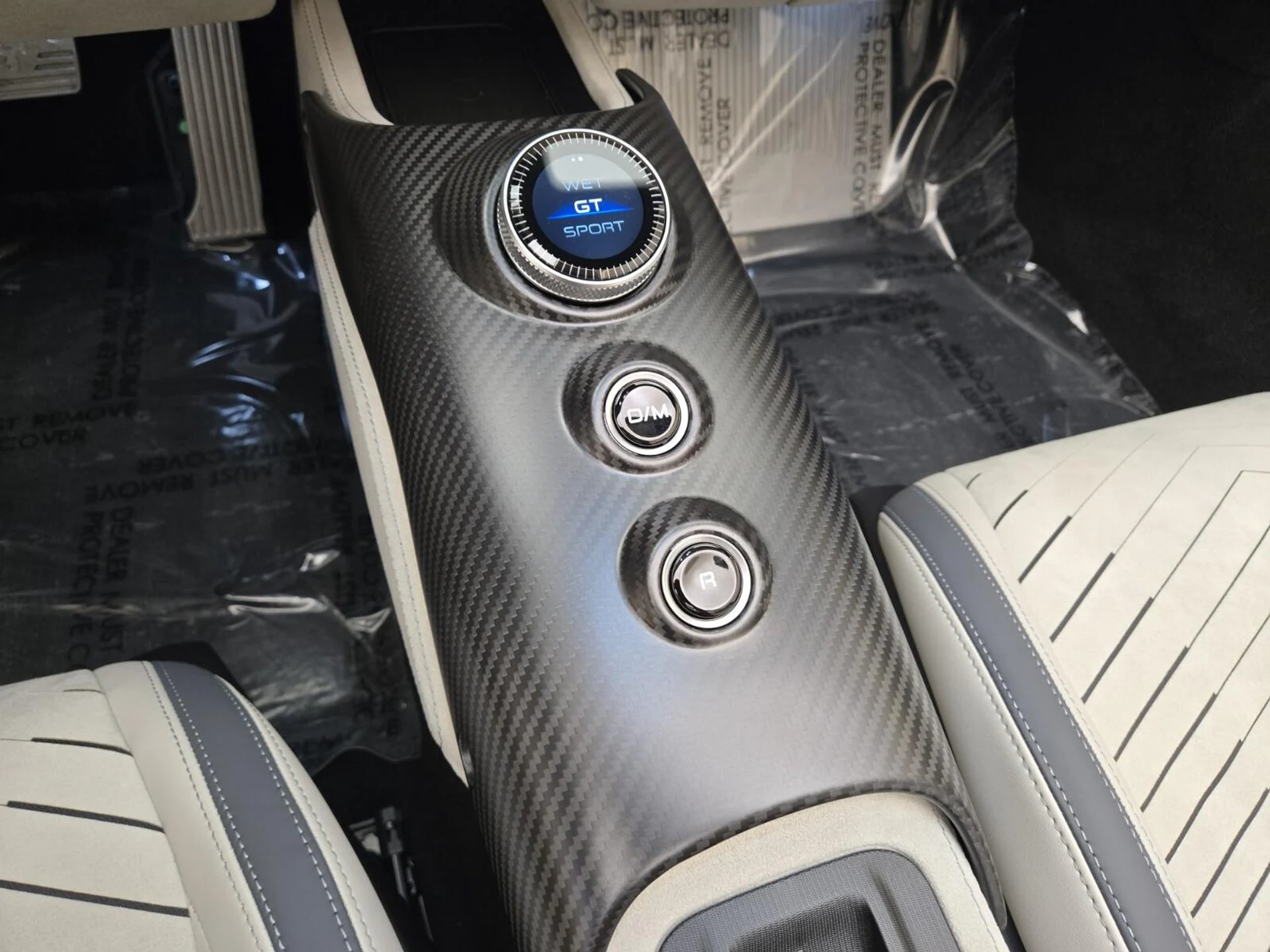 mph035_4027493674_Used_2023_Maserati_MC_20_1765004048_002fb5a52a