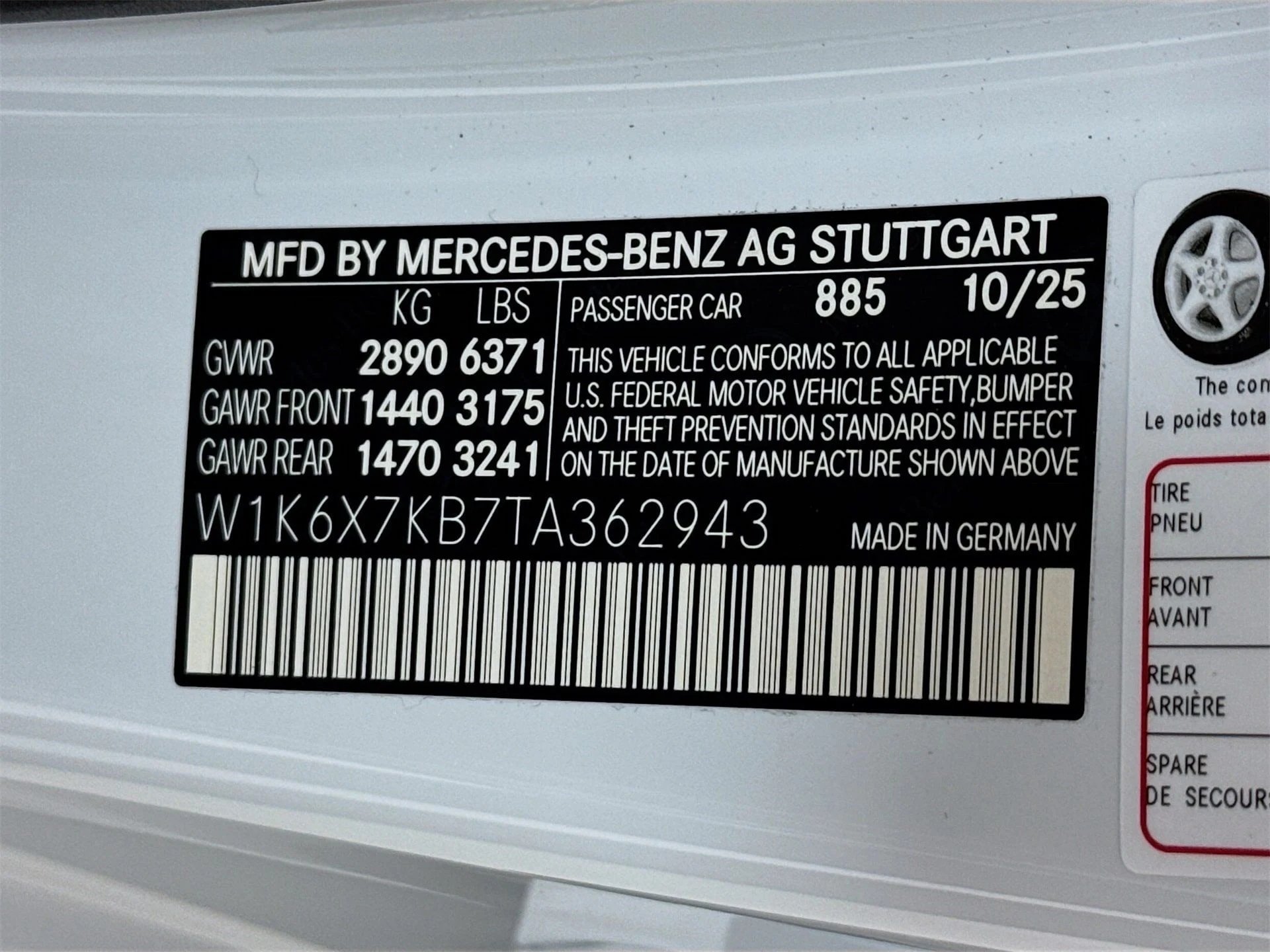 mph035_4069800688_1848931b1e3f5db156fbfd34594d3255x_8215abe1e8