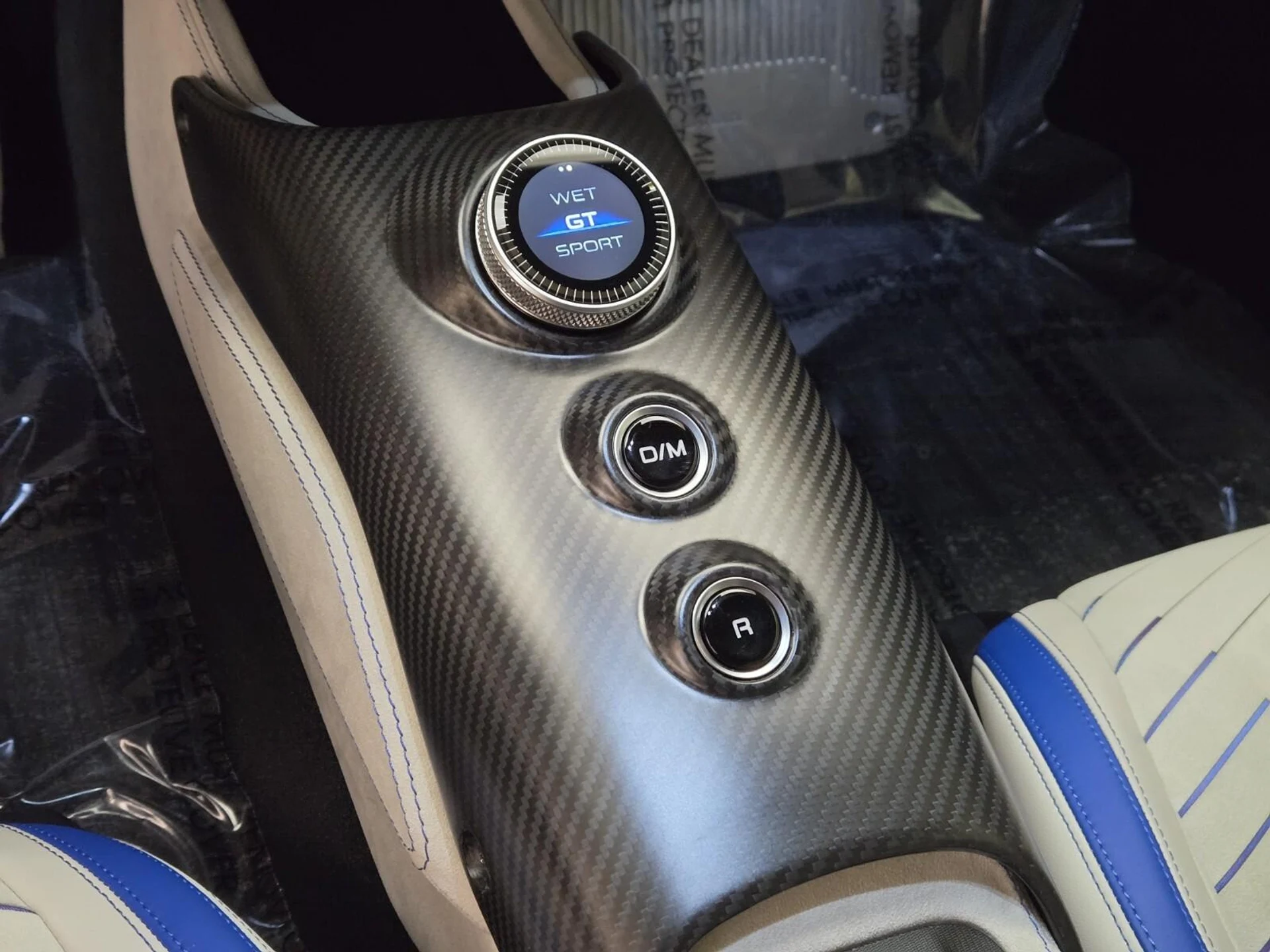 mph035_811213707_Used_2023_Maserati_MC_20_1762849646_e5ee9389aa