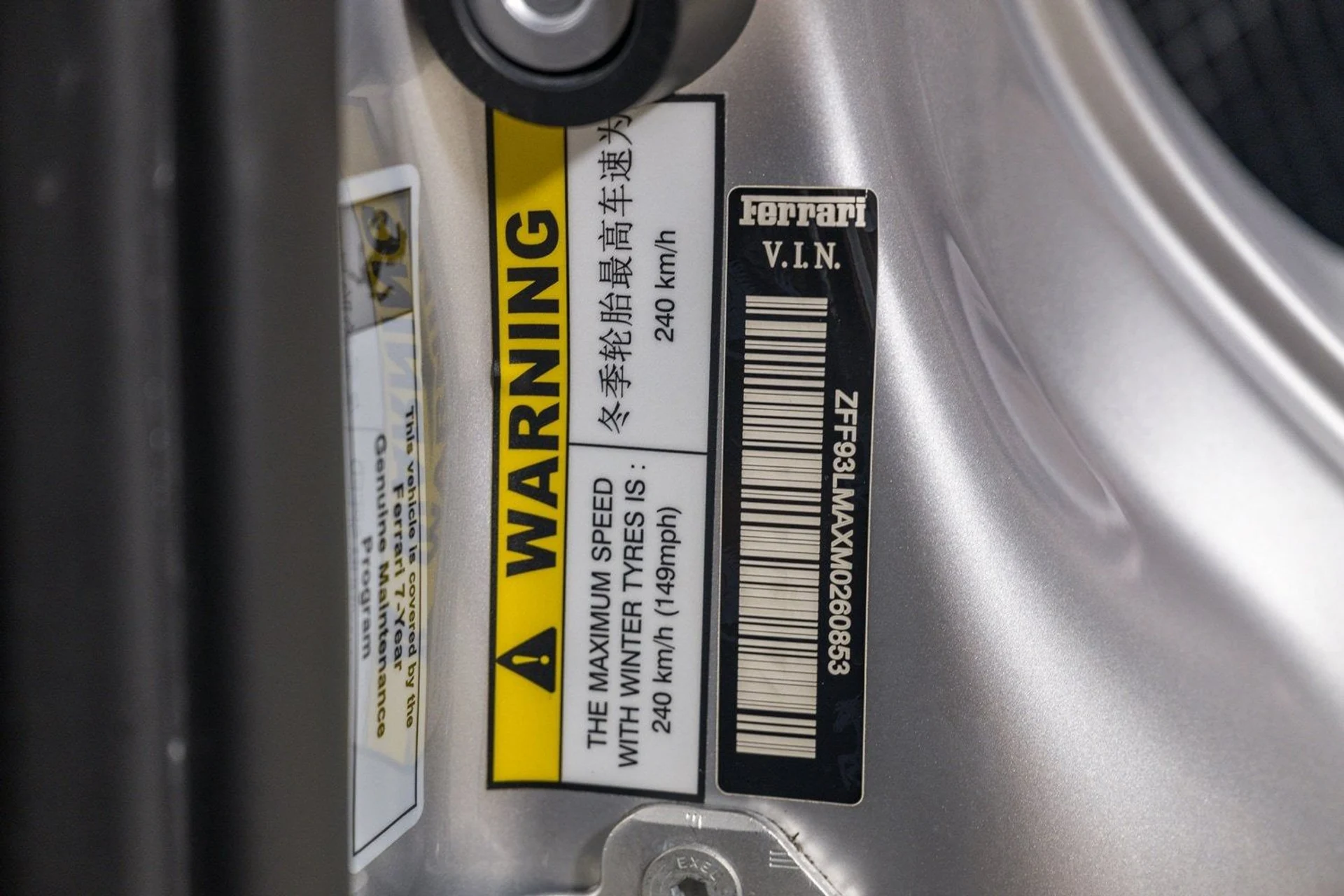 mph036_1027199667_9adec8fd12fa4025980d399be64ee182_142a8cdad5