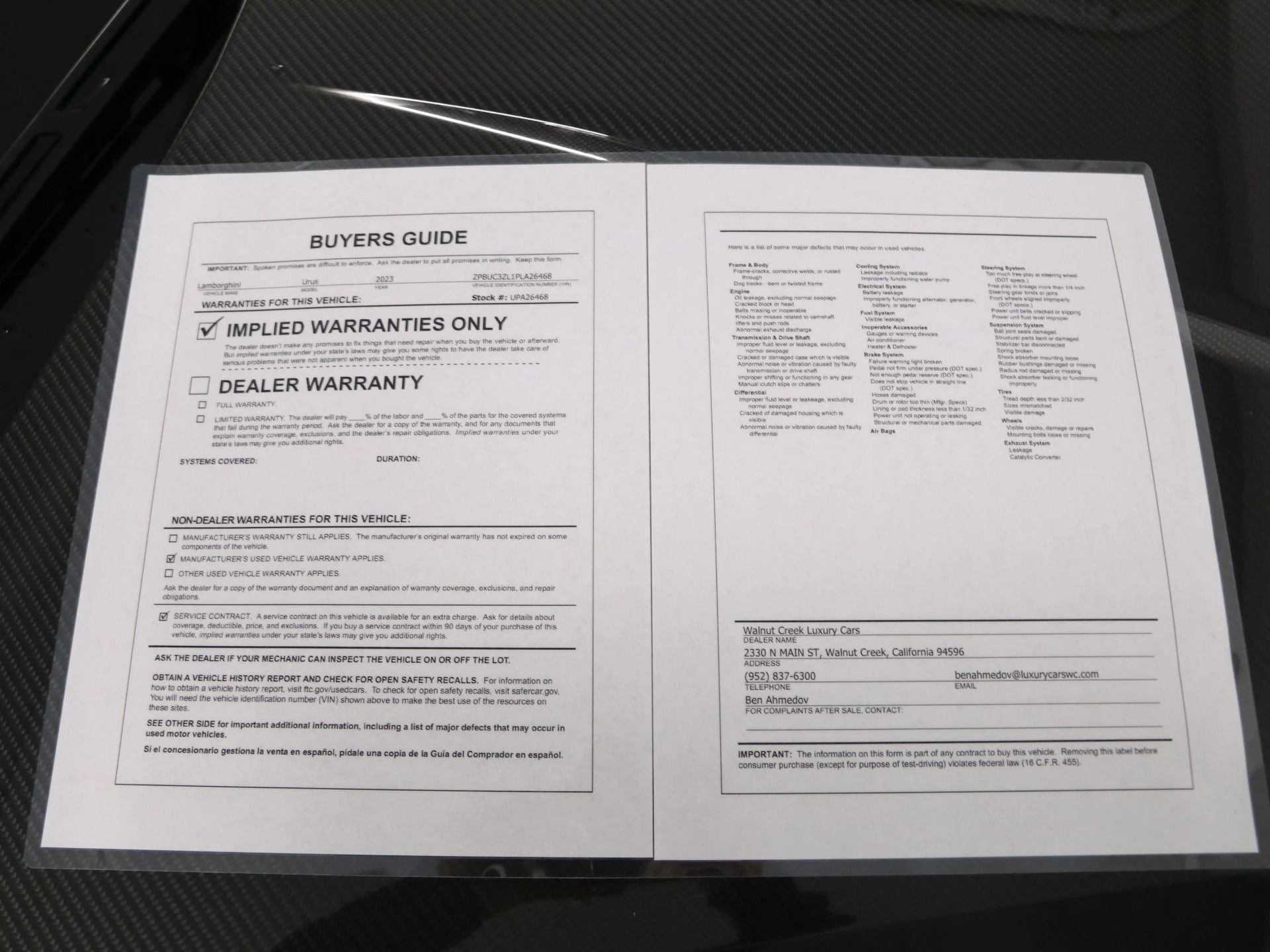 mph036_1722372647_Used_2023_Lamborghini_Urus_Performante_1732871957_977693b48b