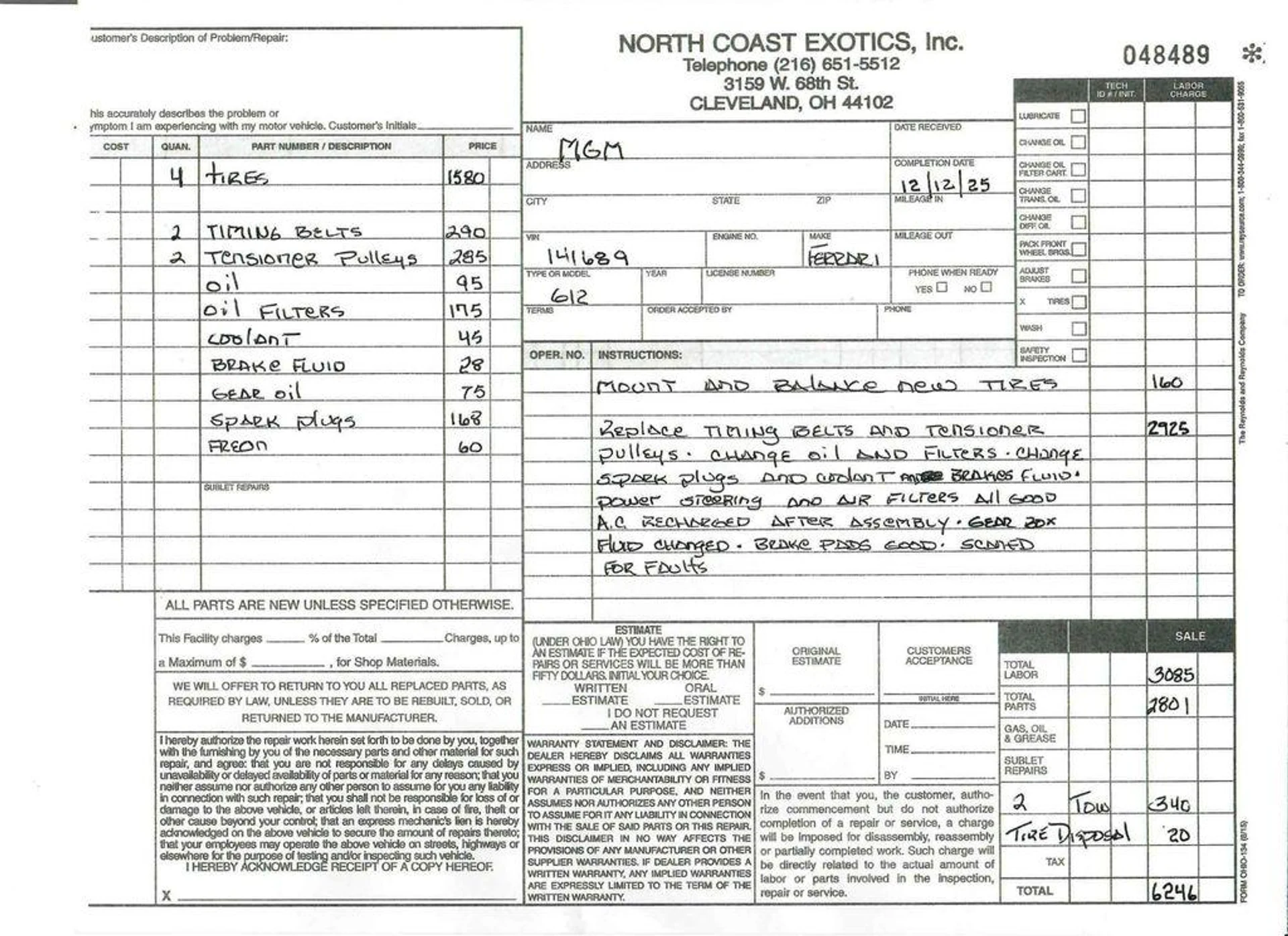 mph036_3988157882_Rxc_Ny3w3_Y_Ha_YVU_85_G_Ih495k35c_M_17bdd7d33f