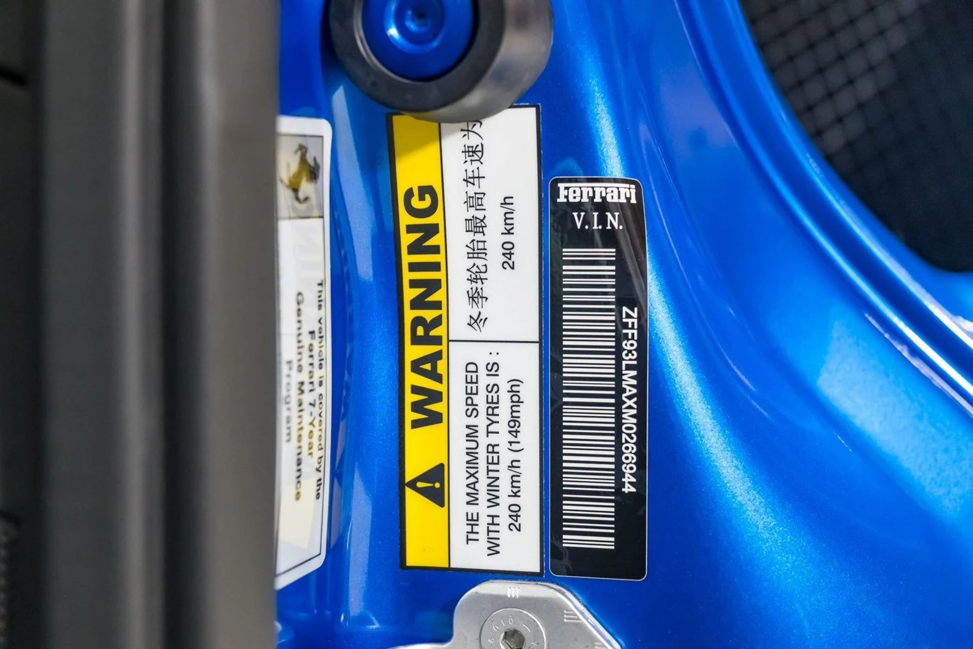 mph036_4284797204_e54c529458354f629130ba2282bba512_71a6418926