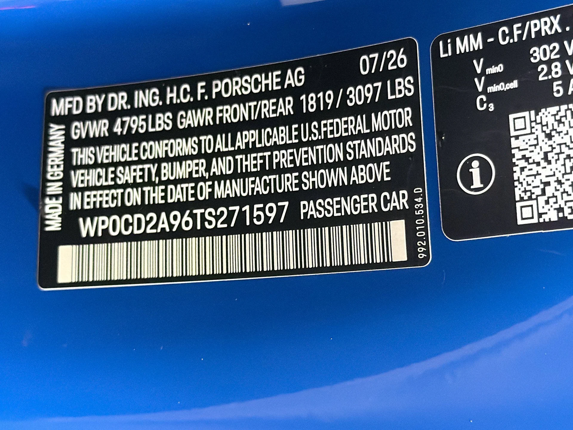 mph037_3032043135_022fc02ed3f41481d3aeff95de8b5ffc_093a6ba59a