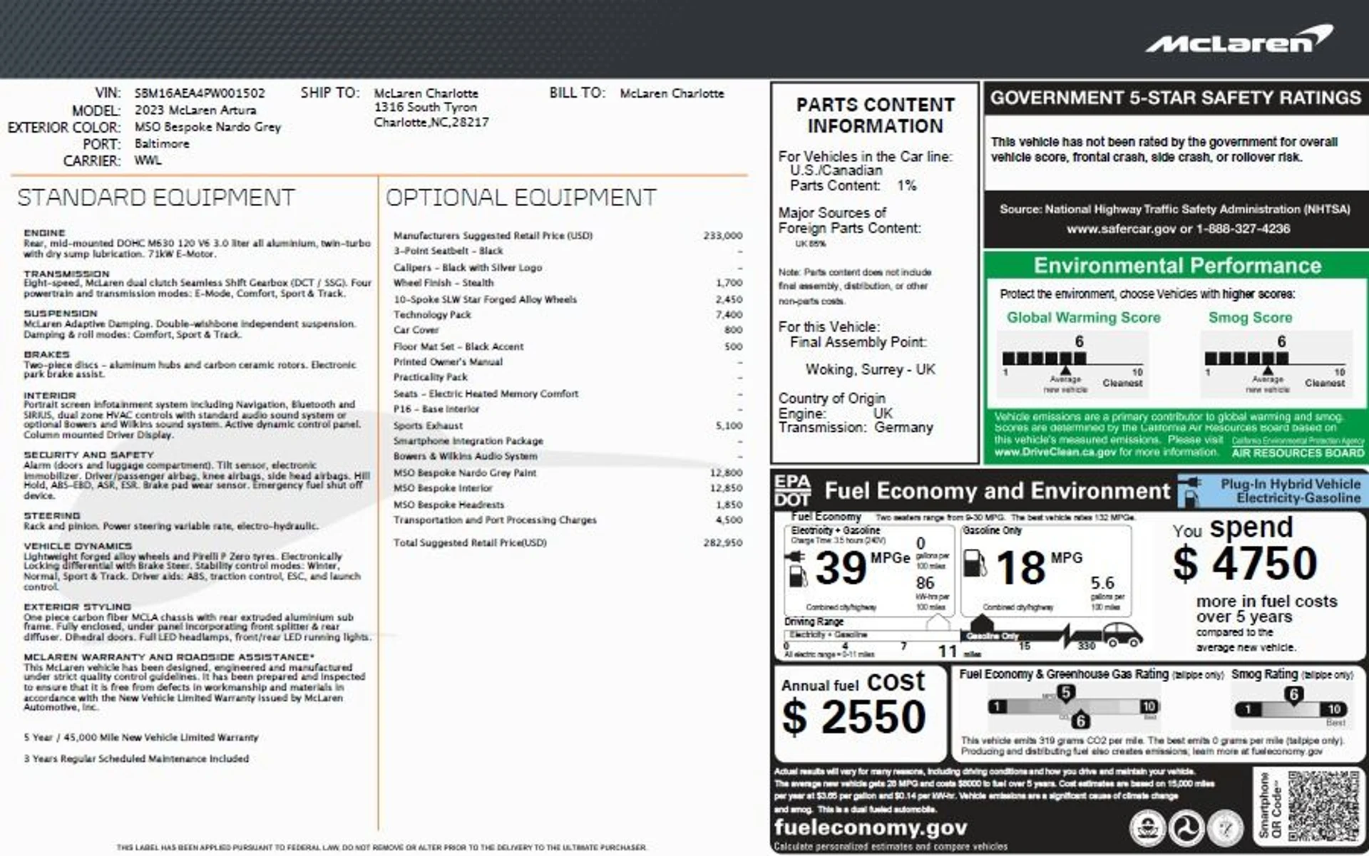 mph038_1527632465_Used_2023_Mc_Laren_Artura_4e81a8fc2a