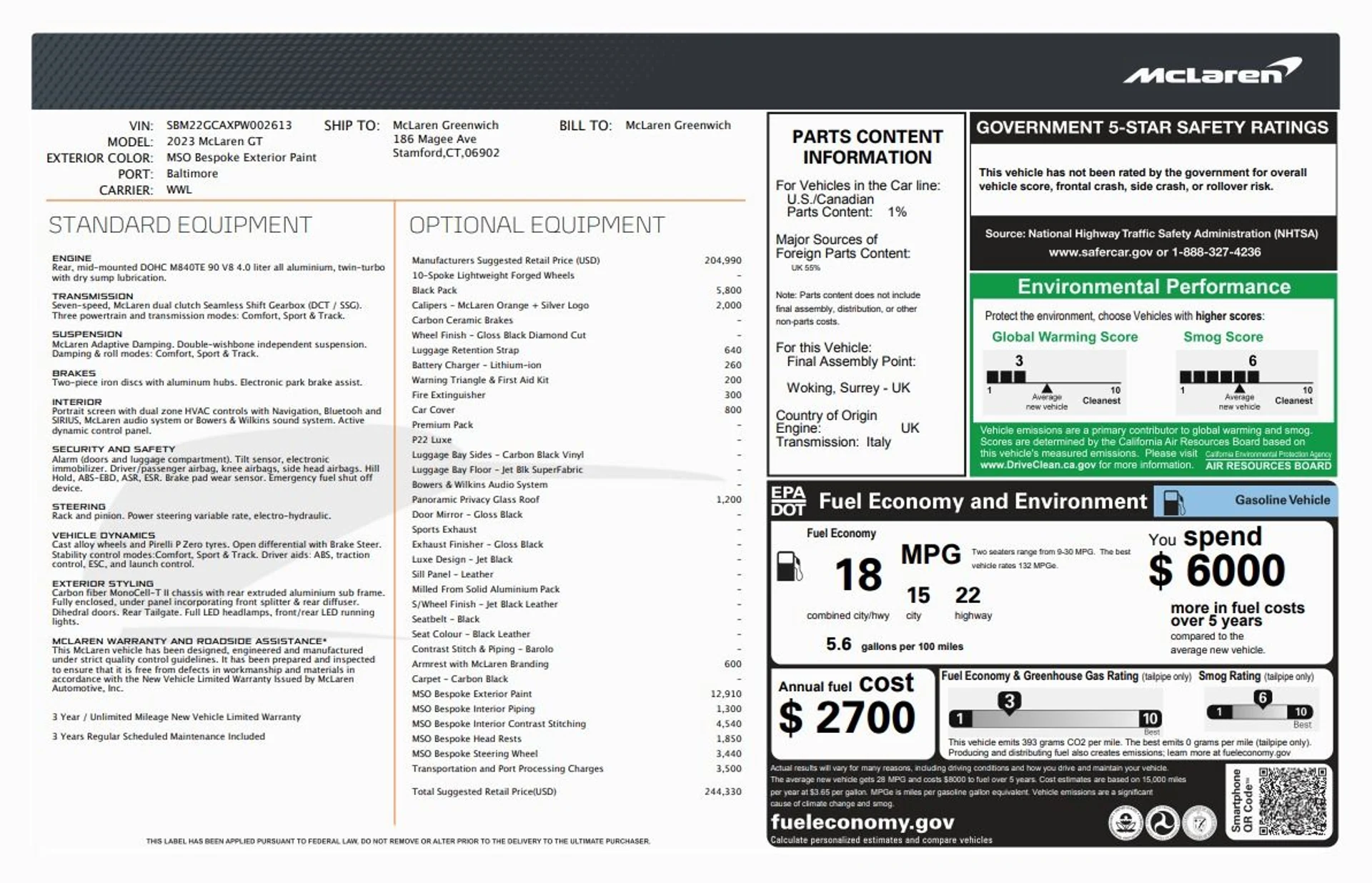 mph038_1937171310_Used_2023_Mc_Laren_GT_Luxe_1e65911686
