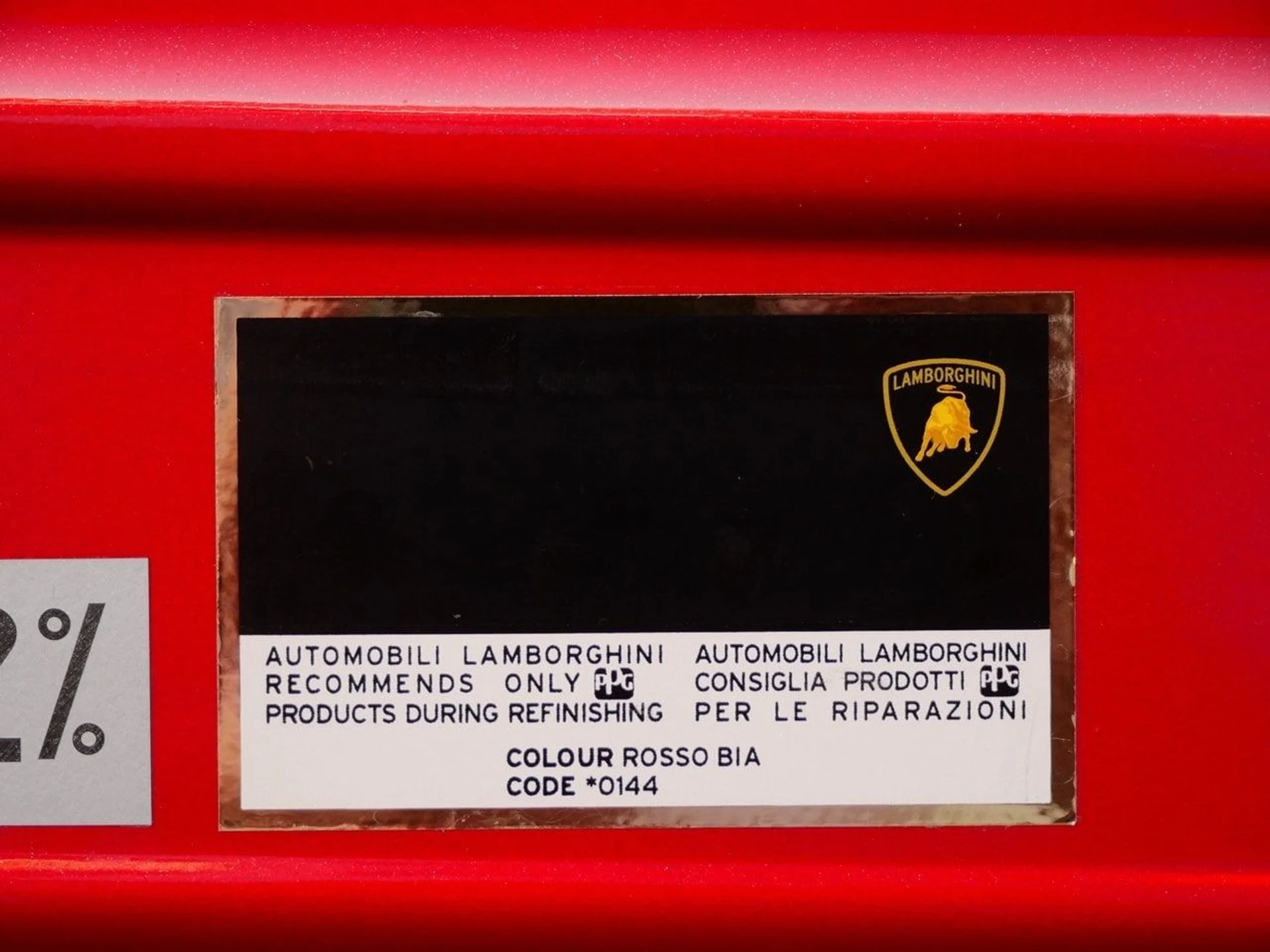 mph039_1254893469_eac6b3a9844e41749a937ad58f42b258x_f7d9f4b4cb