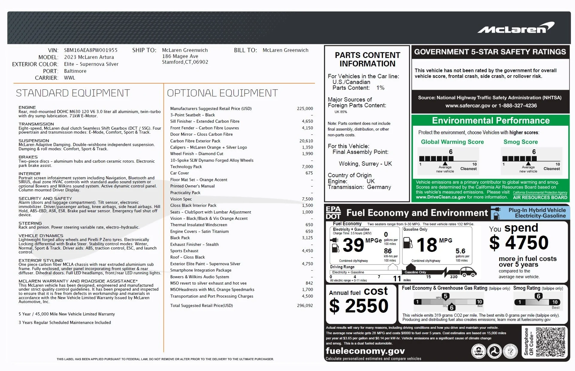 mph039_1582117099_Used_2023_Mc_Laren_Artura_Vision_9c4ee9bb86