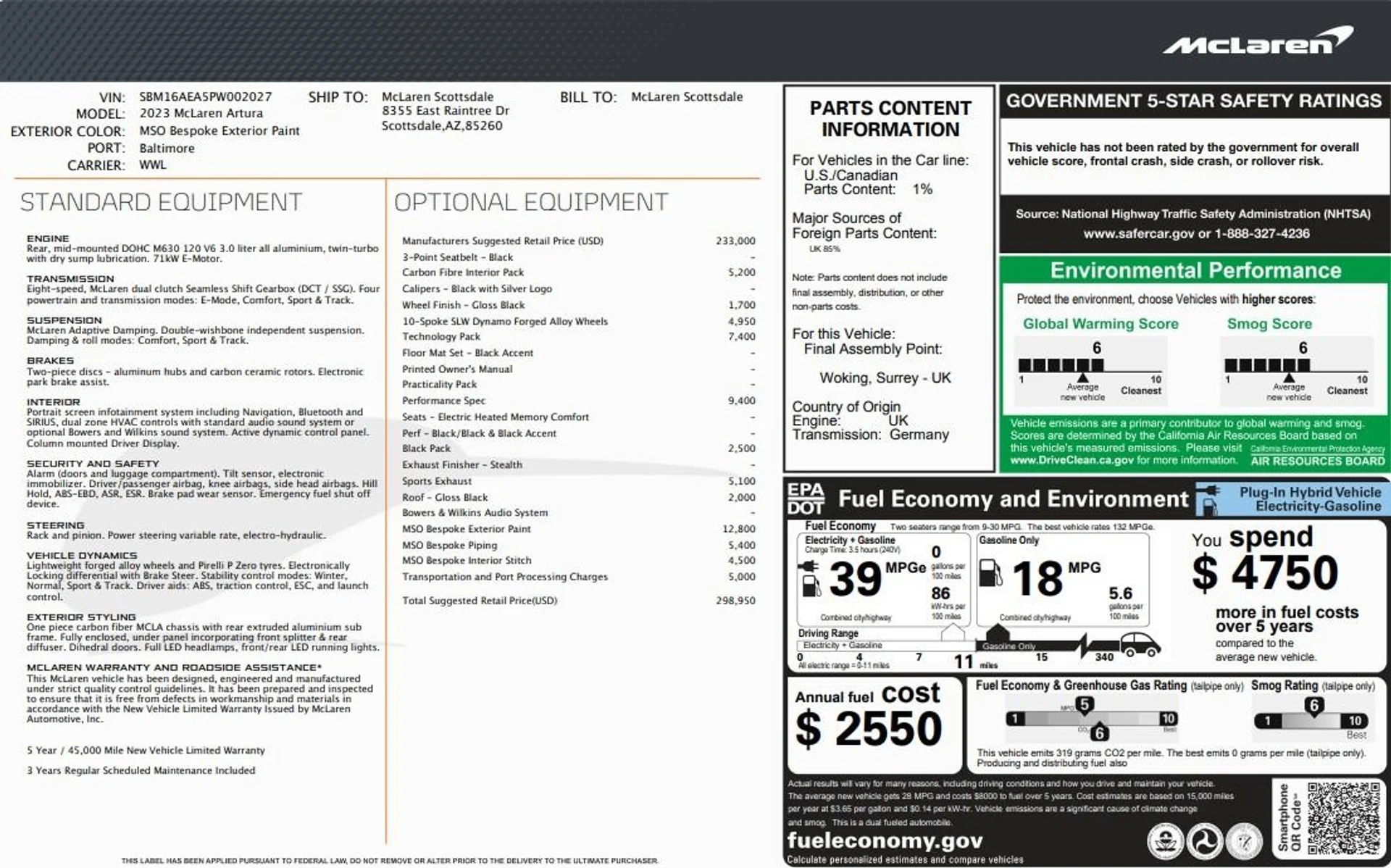 mph039_1606645140_Used_2023_Mc_Laren_Artura_Performance_9e7a102a9b