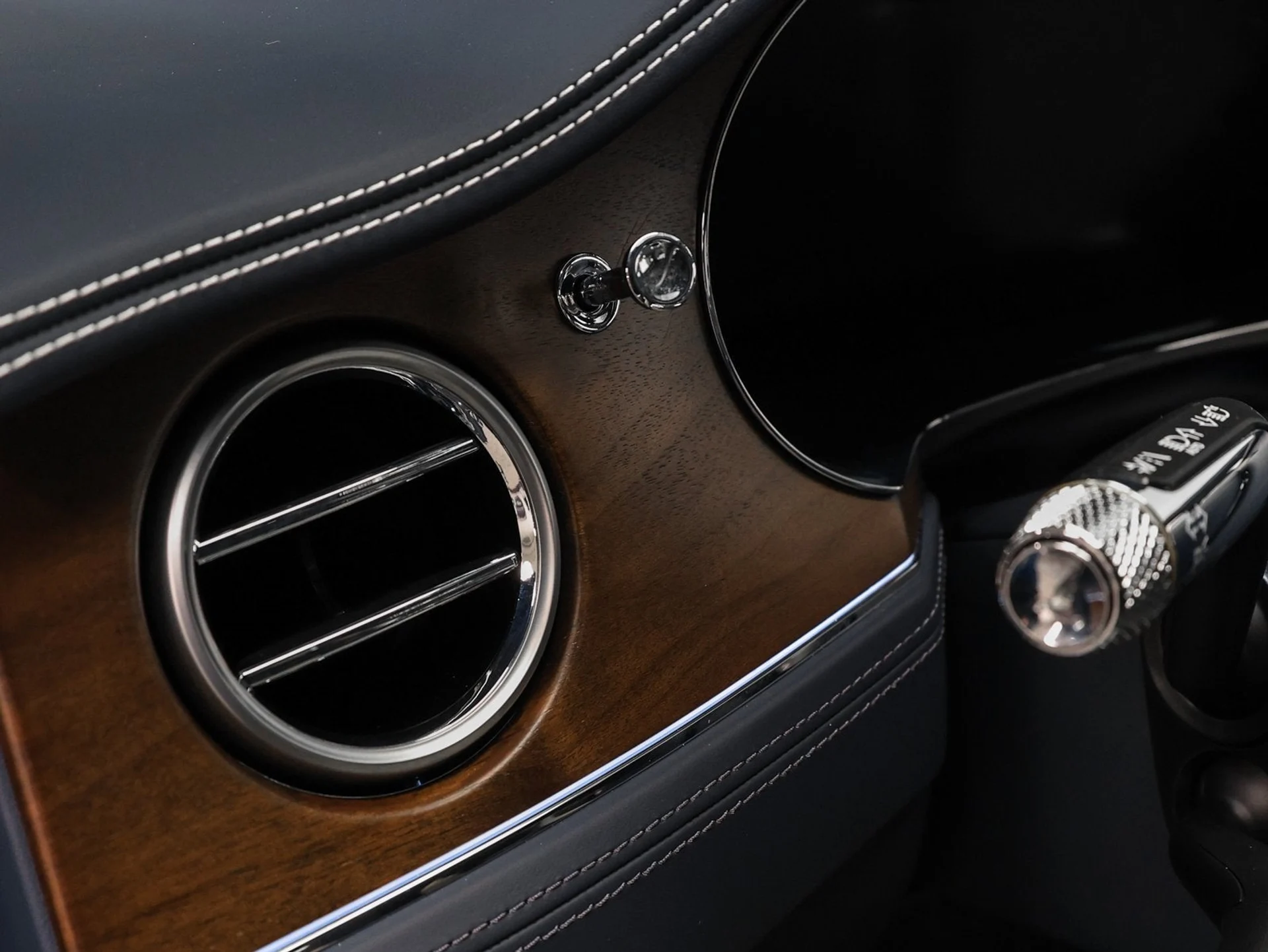 mph041_3607392955_42_c6a11dfadd