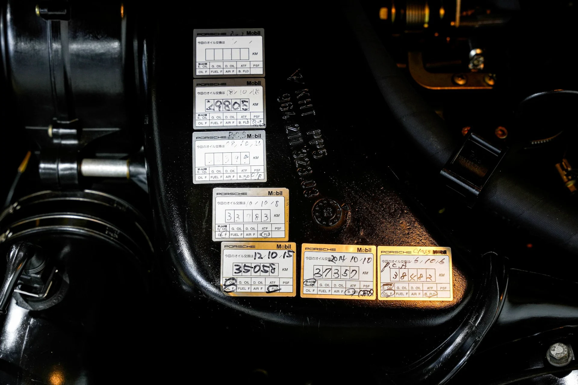mph042_2827666147_4511e859ac94709cab05e6ced98d509ax_1e42e2413e