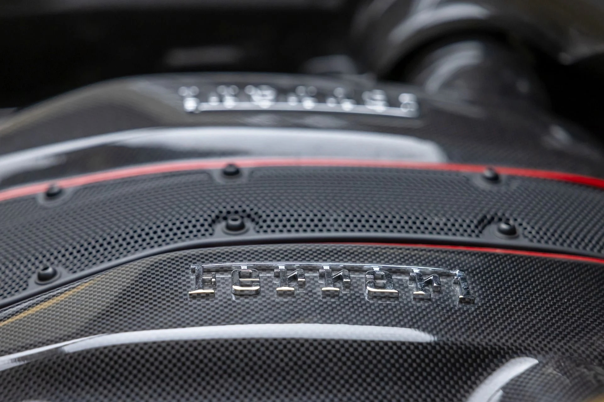 mph042_3062839826_13163_p43_l_8ce8314e92