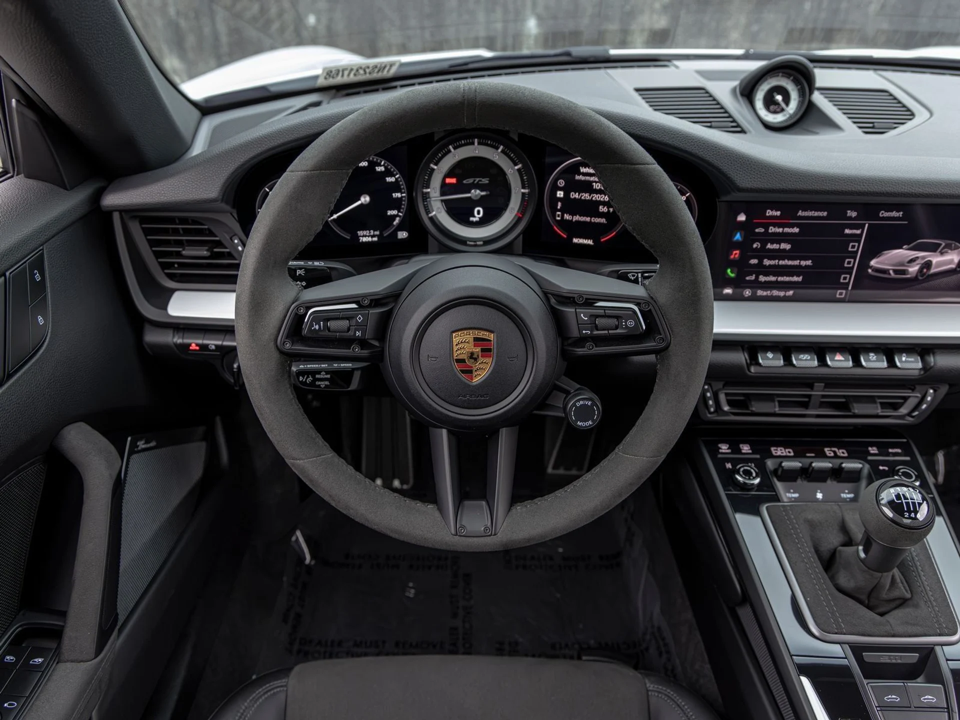 mph043_1962377605_44_1b8216e42c