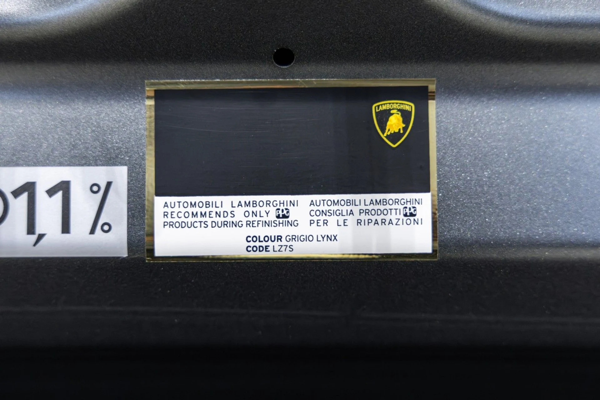 mph043_2867121035_NQ_c8fe8c9a10