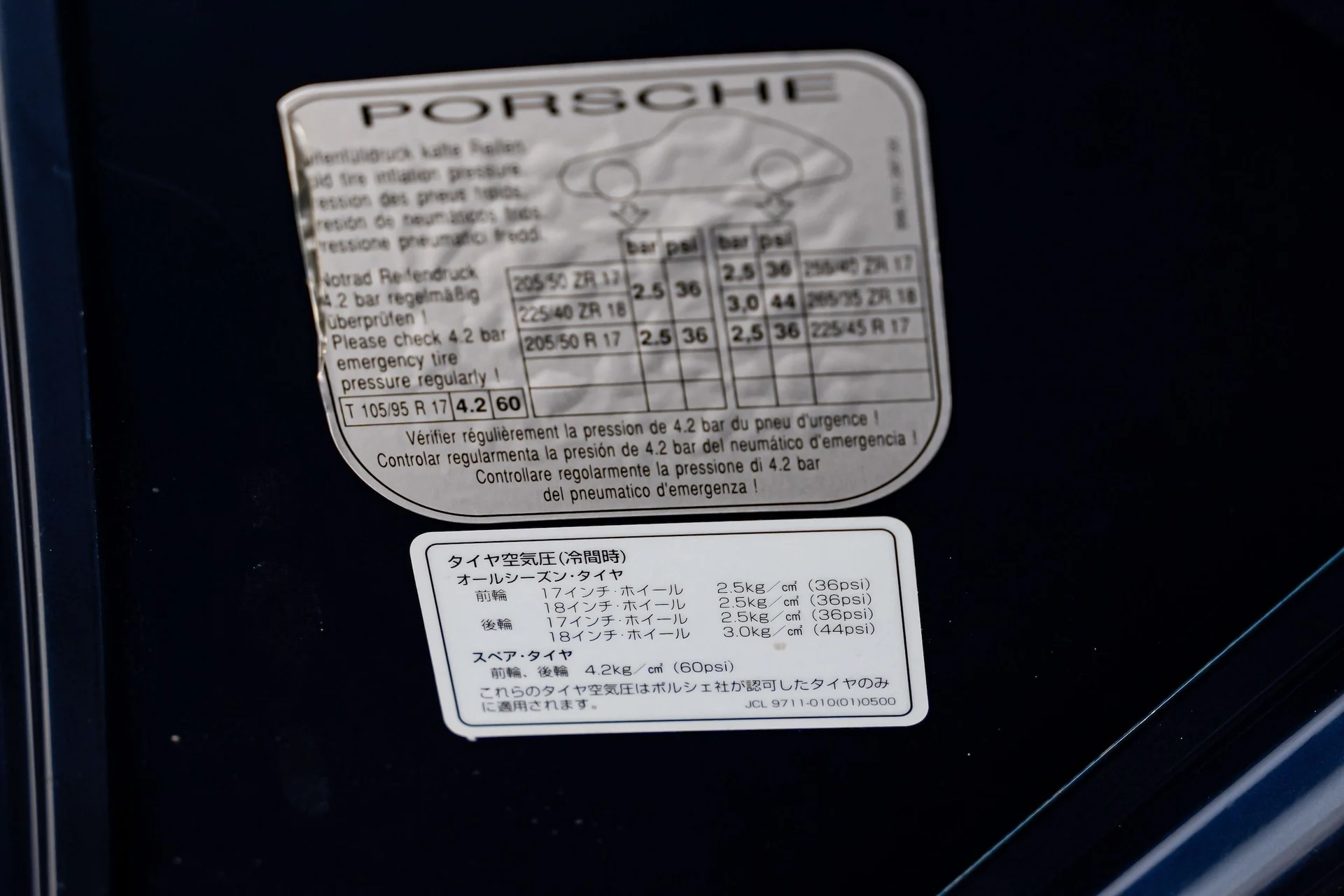 mph043_535655075_74c8c85a4bd44b1274236f794e546bc3x_5ed875cbaa