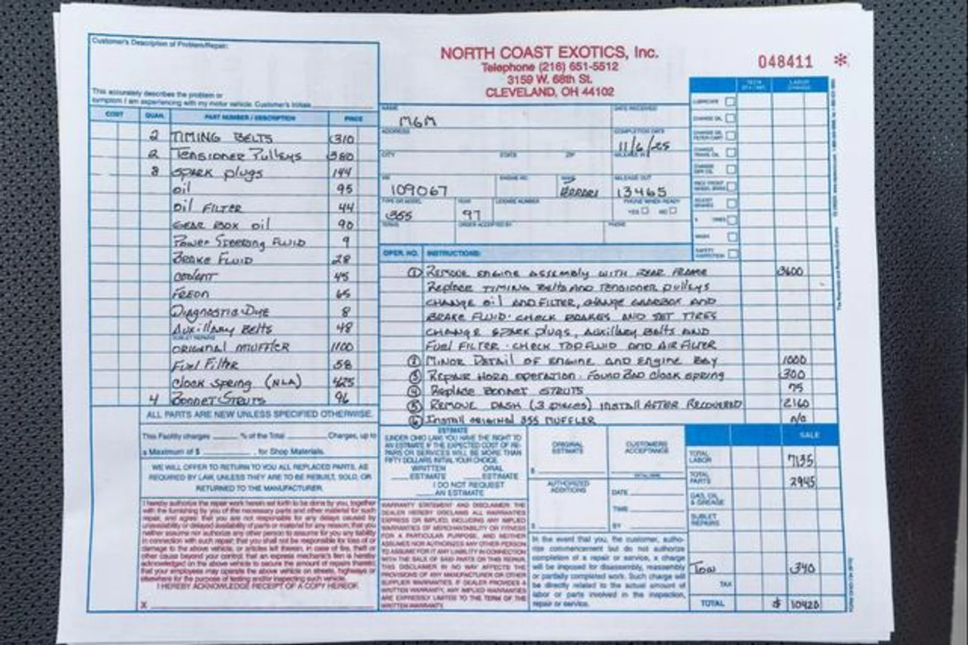 mph044_1588738383_Q_Zp_PA_7_Qnw5v_W3_I3m_Boa4d_JM_SM_d1ba17163c