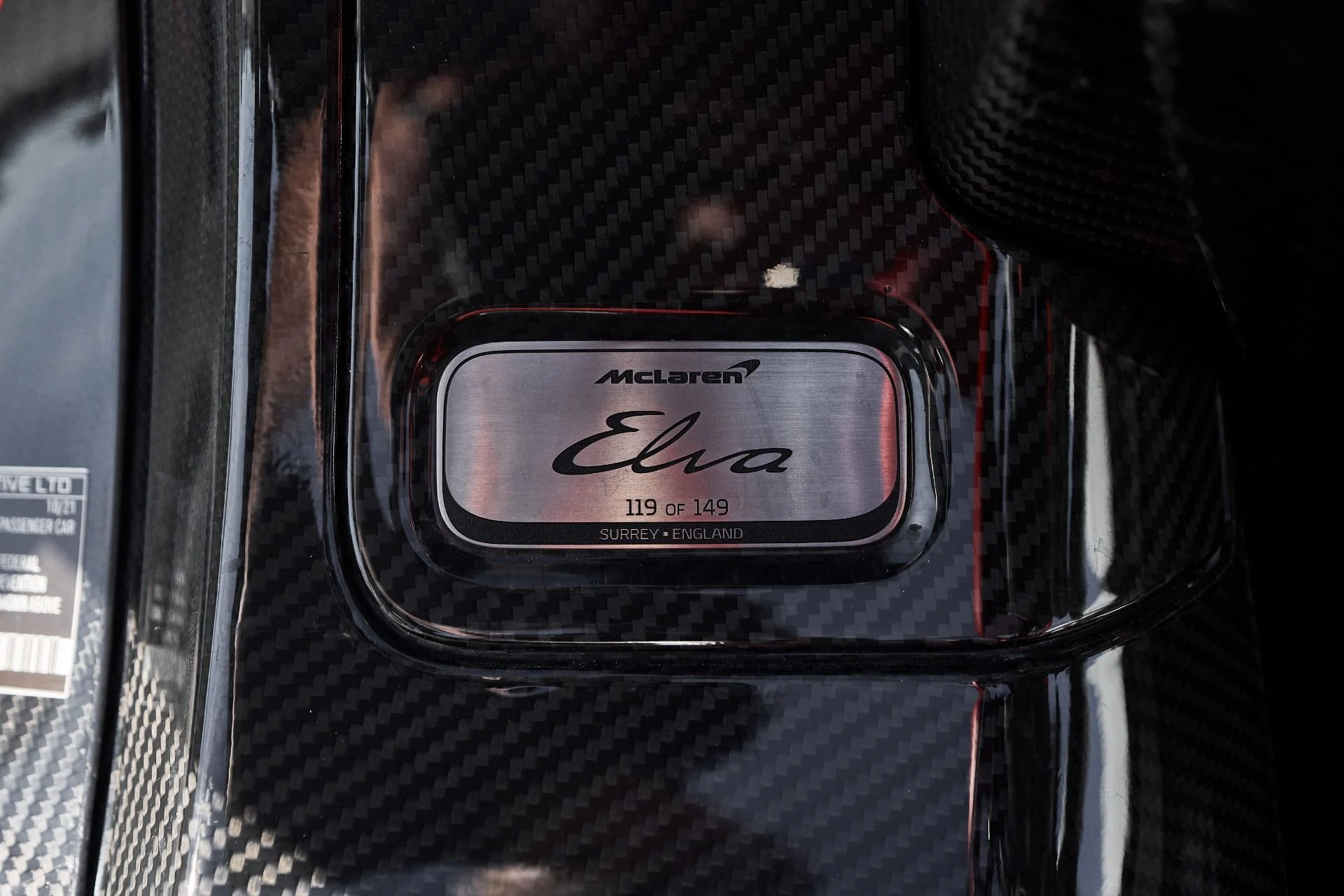 mph044_3634600158_Used_2021_Mc_Laren_Elva_1762815334_28061cfdc5
