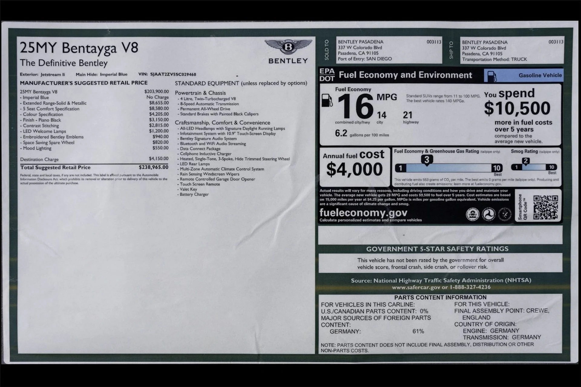 mph045_2406671300_f2755658e8d9738acd75bec15e46352a_21dba51f92