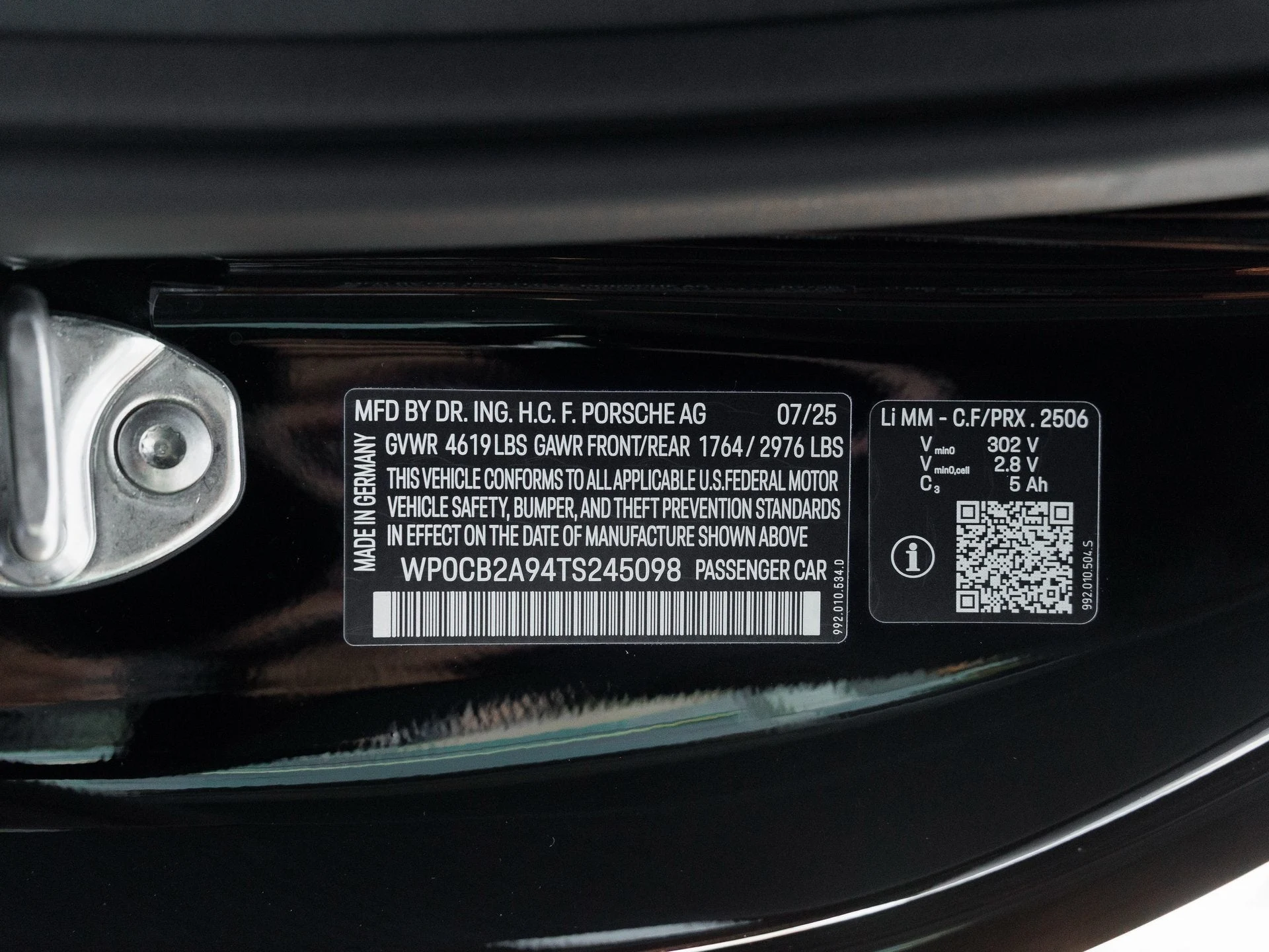 mph047_1308347629_48_167b746abe