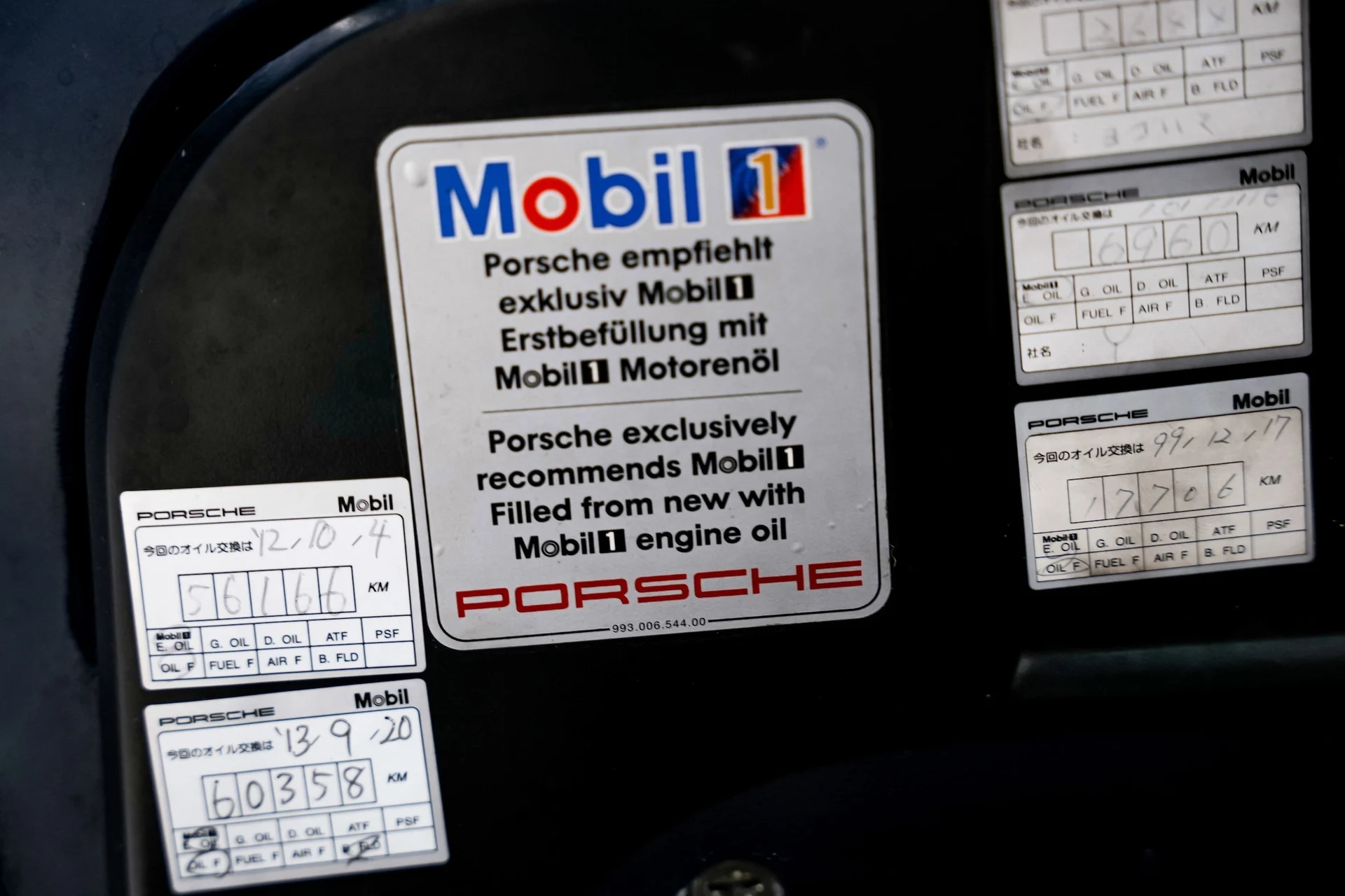 mph047_1982794650_e8cd14f6b1f1b3de3c1a5d1e1f68278bx_81e382b010