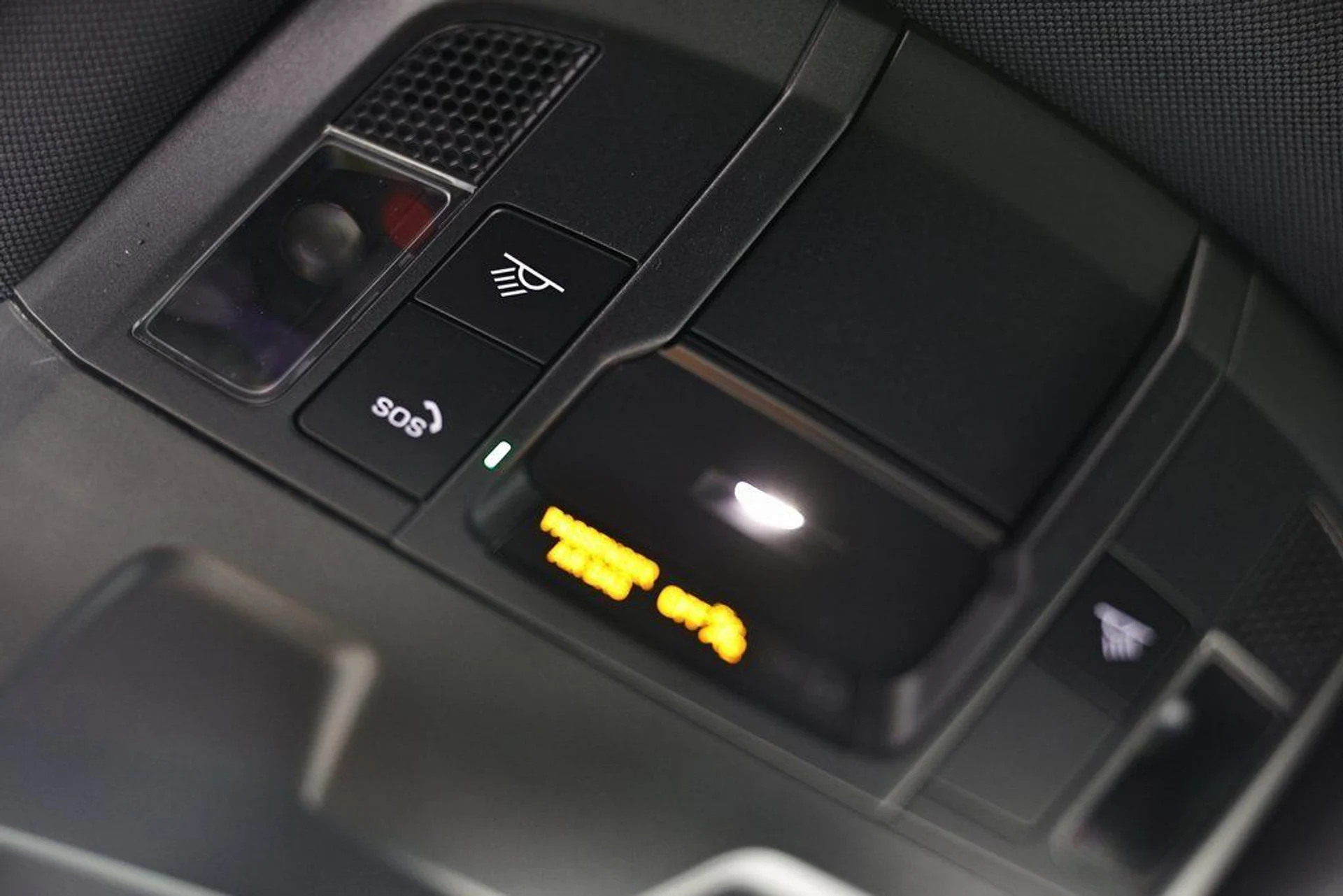 mph047_2632369680_bf331c234c3792233a058a7ab6e815bd_5e47aea9fd