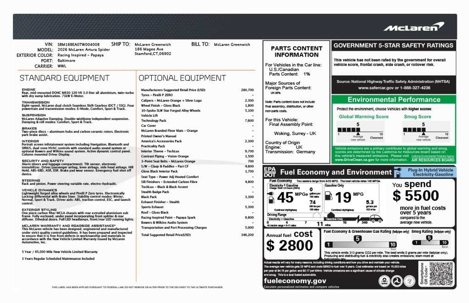mph048_1622351404_Used_2026_Mc_Laren_Artura_Spider_Tech_Lux_a2b5741a7a