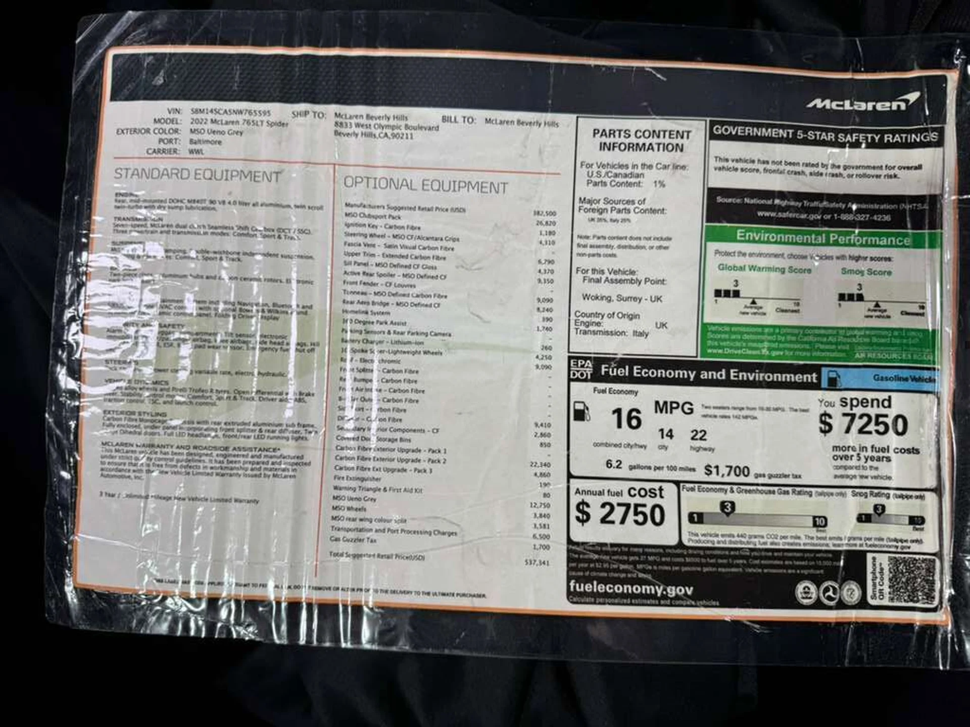 mph048_2661127610_6532d5fa8c5662e946a57f0d569e8997_0a4f3595bd