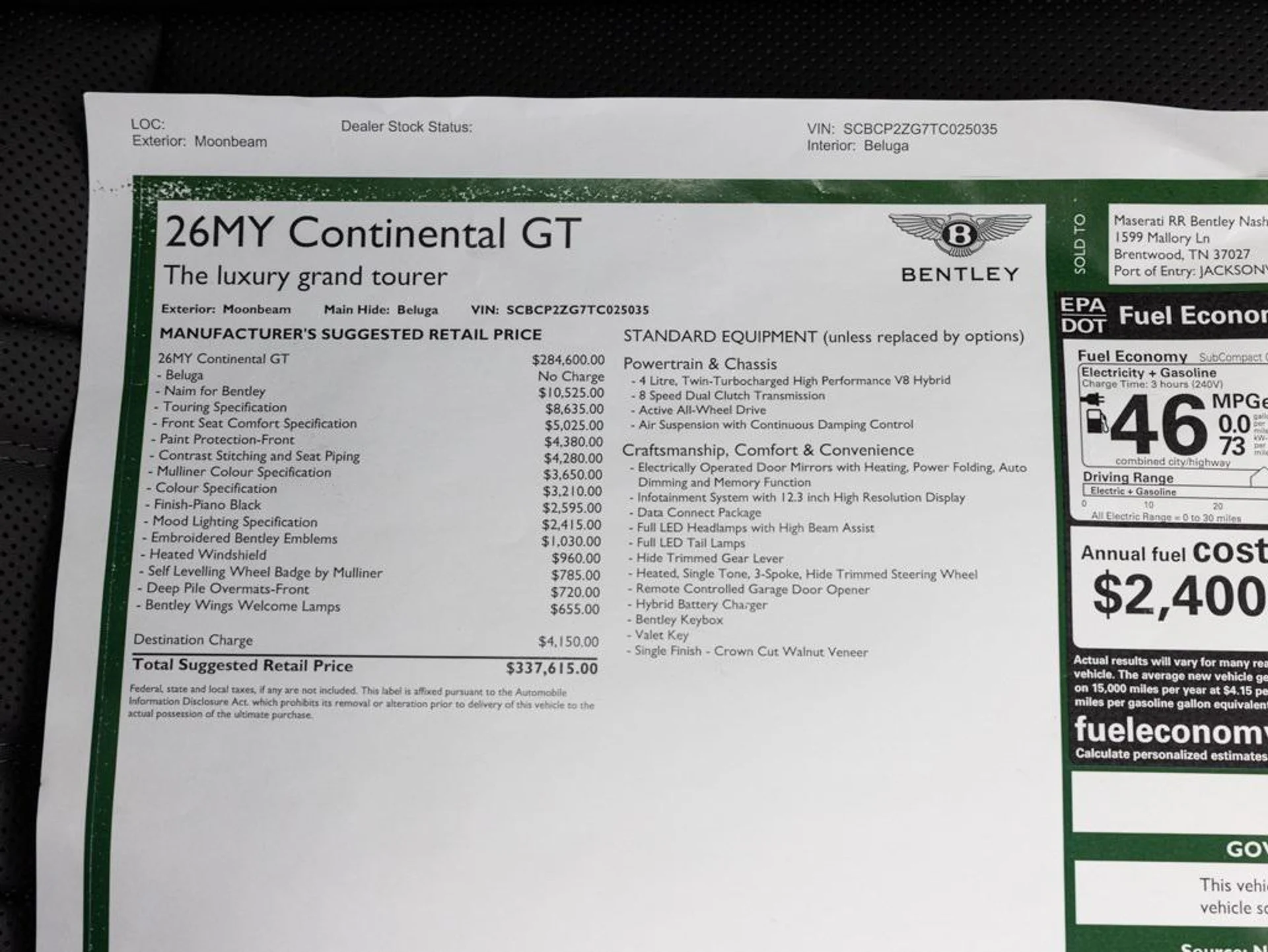 mph048_3337294037_465279749_68f8b5dadc0639249906f812_3b9f4a519c