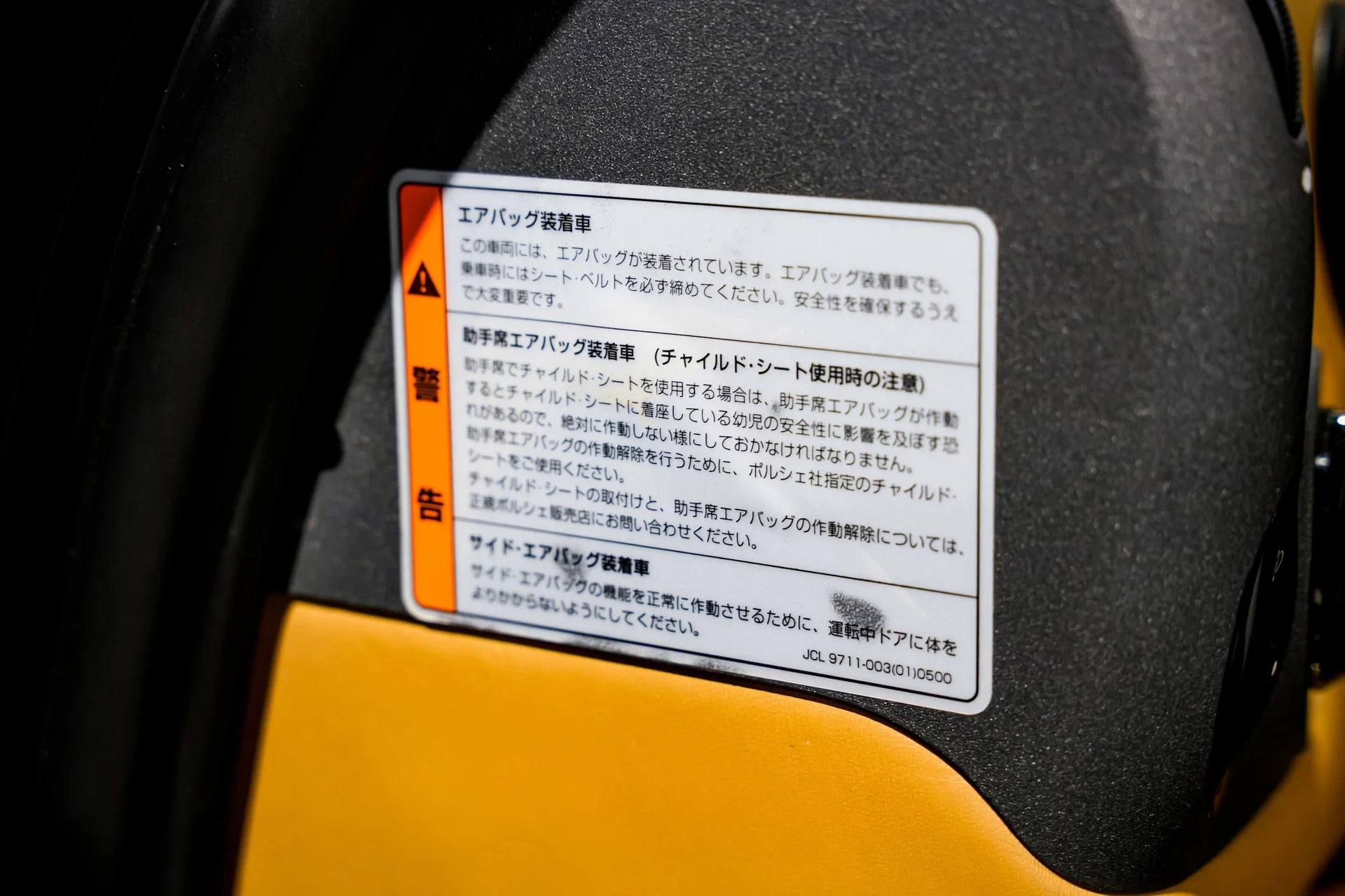 mph050_2237377349_9f9fe1ba0f8219f4ba3976c38fc82ecfx_af936ebbe2