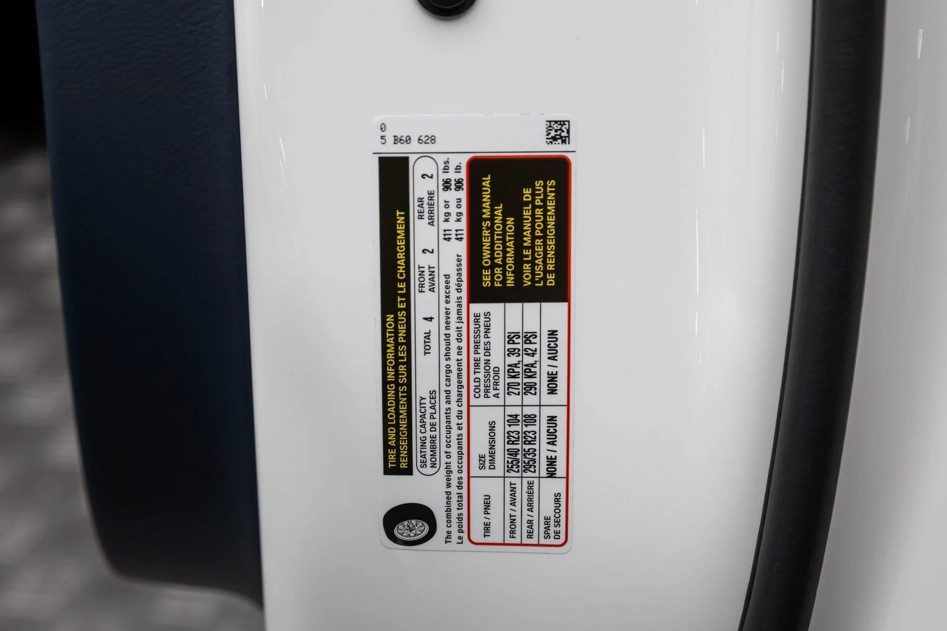 mph050_2635752518_51_5e07efc253