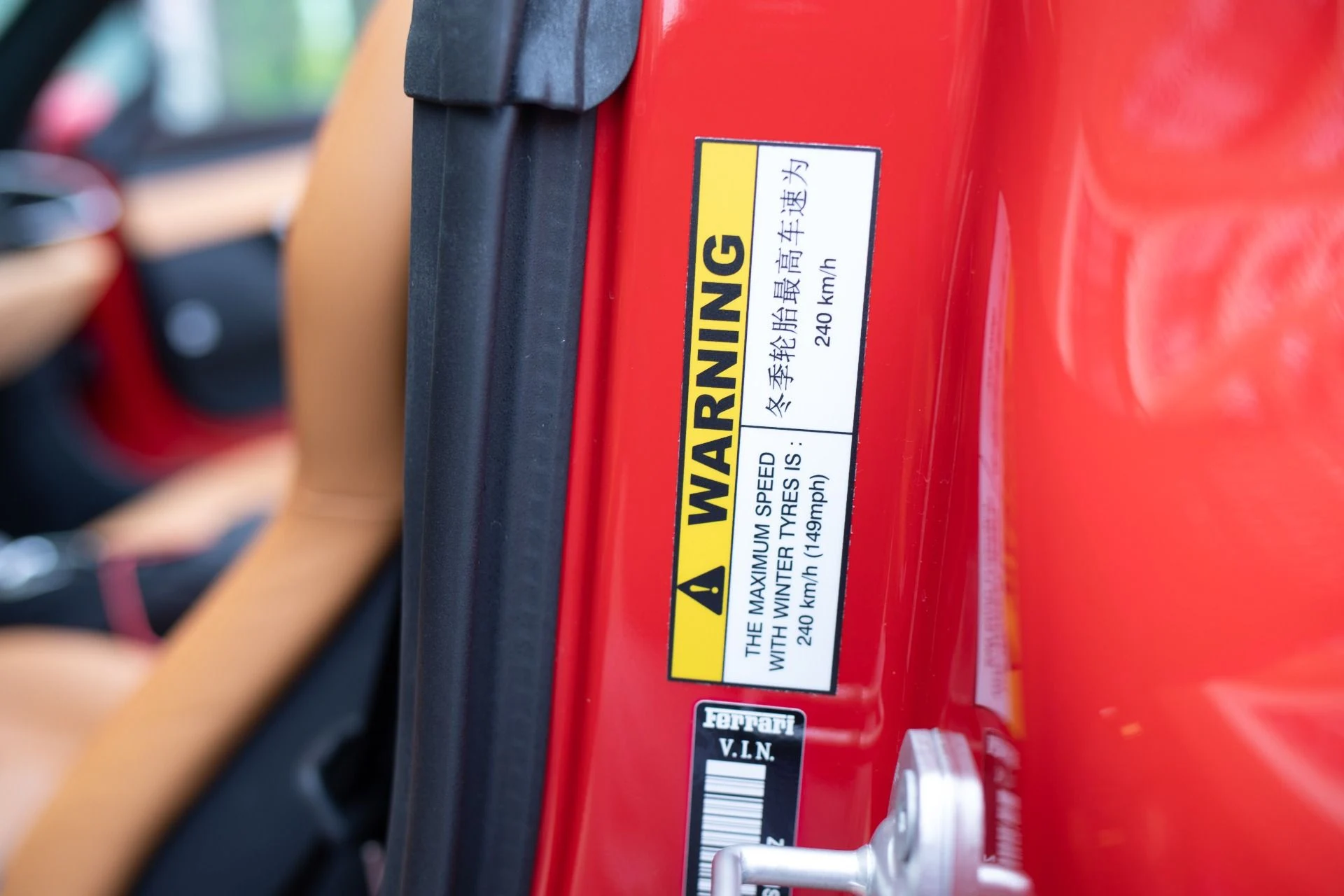 mph052_2249794127_Used_2024_Ferrari_296_GTS_1787170257_f2040504b1