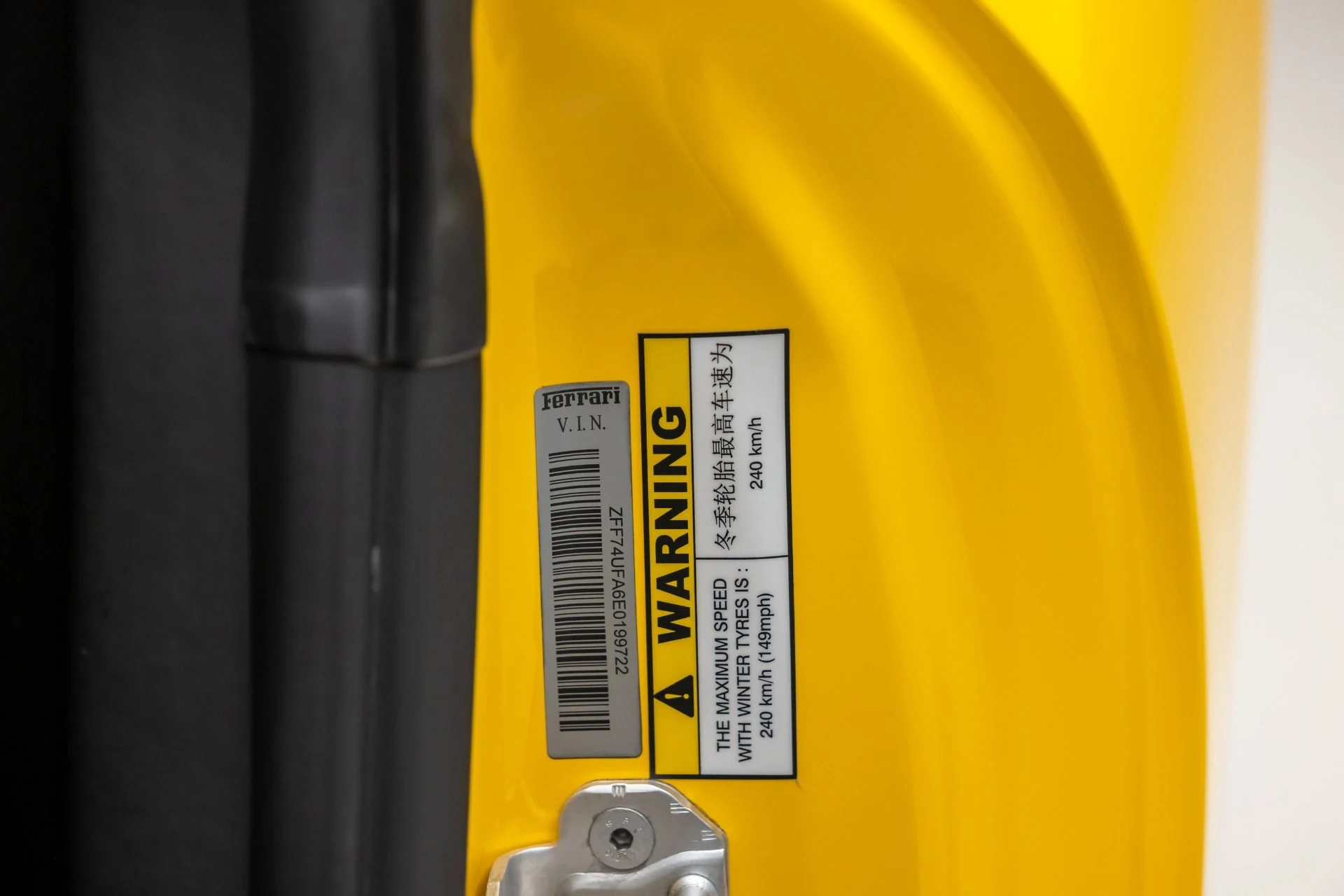 mph057_4064615621_Used_2014_Ferrari_F12berlinetta_1766171664_0e11fd5b20