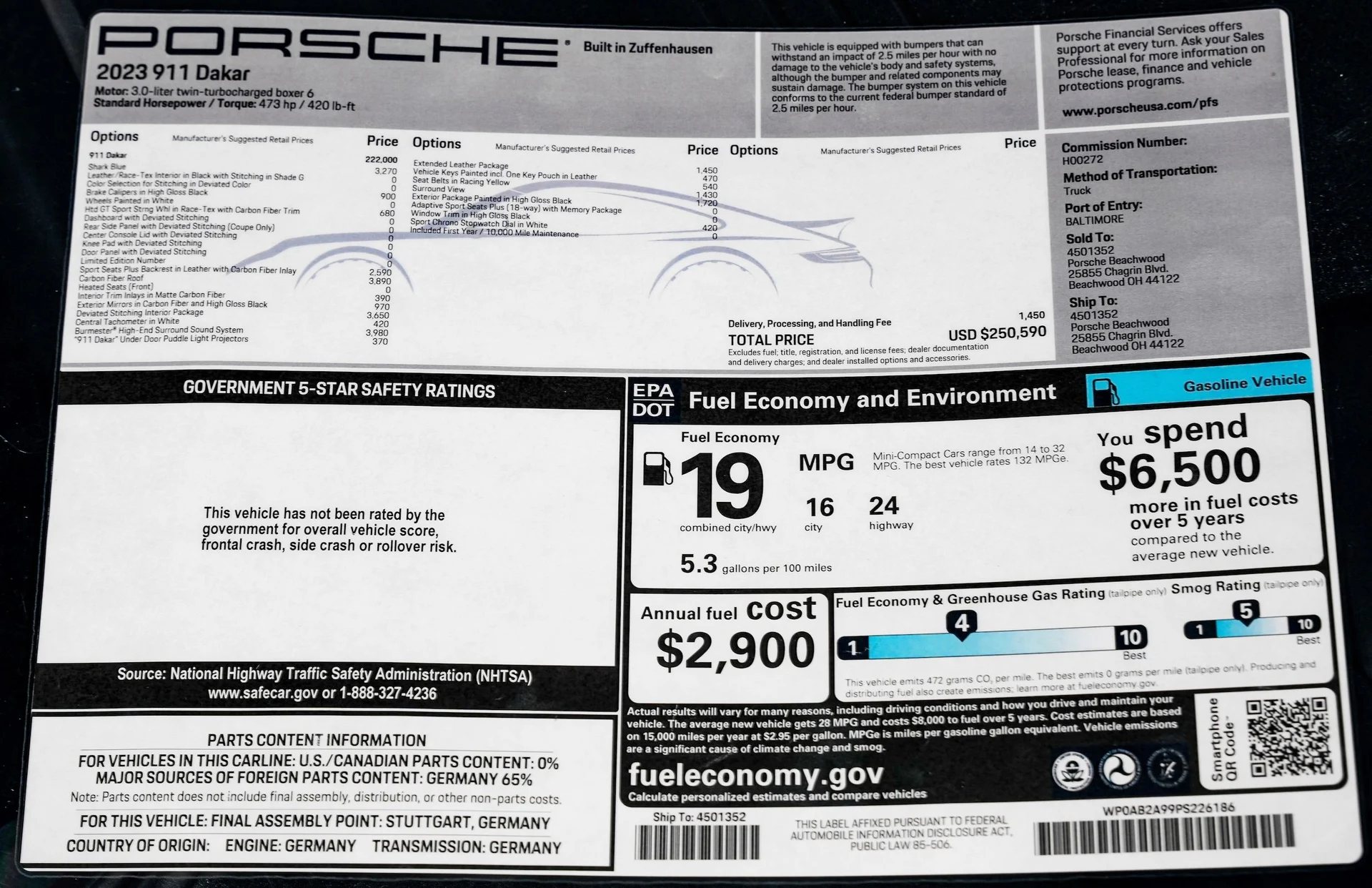 mph058_759297630_1c8fb5aadab6865045fd6d22510cf0adx_d4aa982826