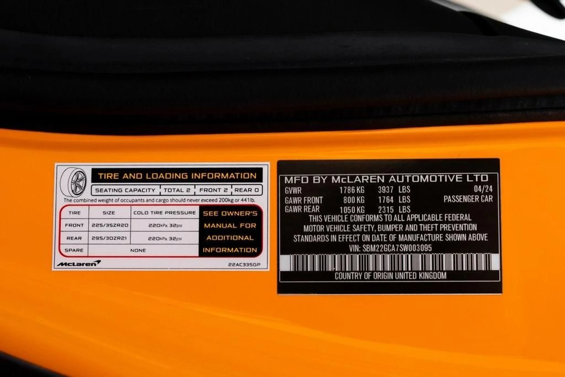 mph059_2018011009_Used_2025_MCLAREN_GTS_1721509543_7f5e81cced