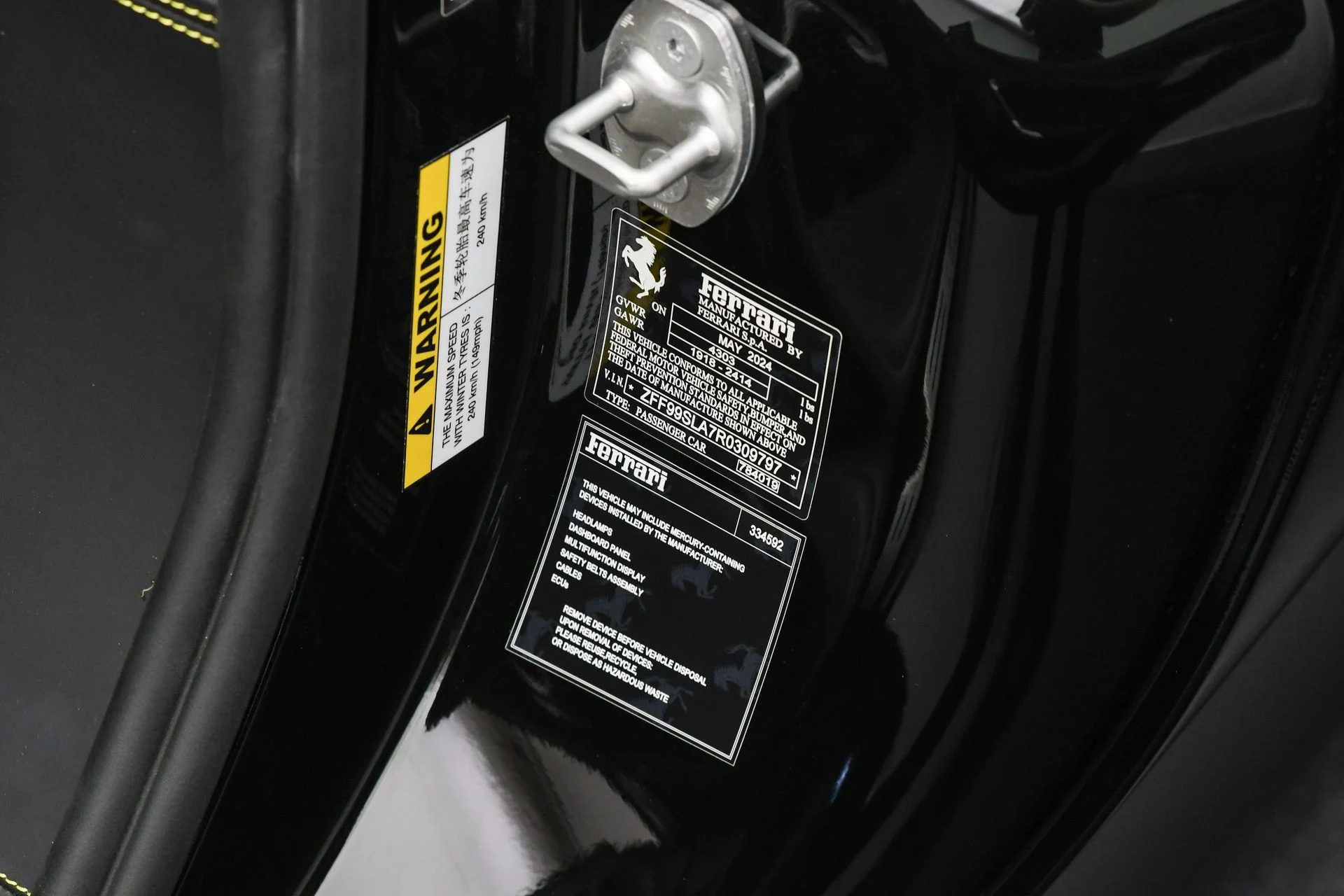 mph061_2215300812_d20b7e4844a2498d821ecc72999c81b0_0819375e88