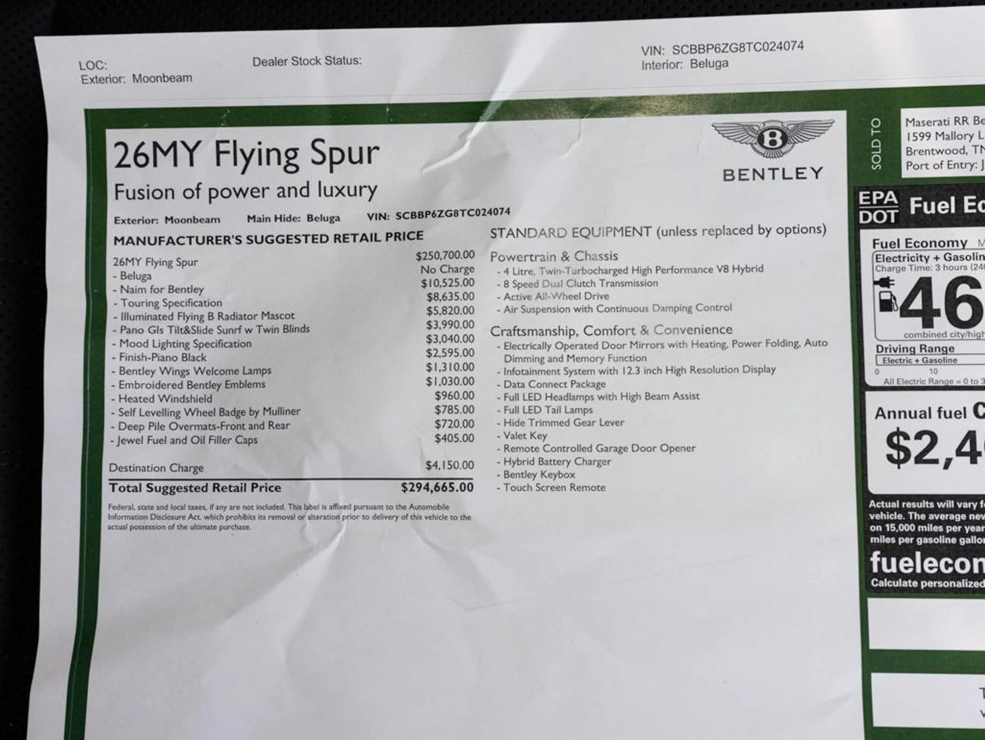 mph061_2787137091_465279750_68f229e1c83056c645fcfecd_d642988305