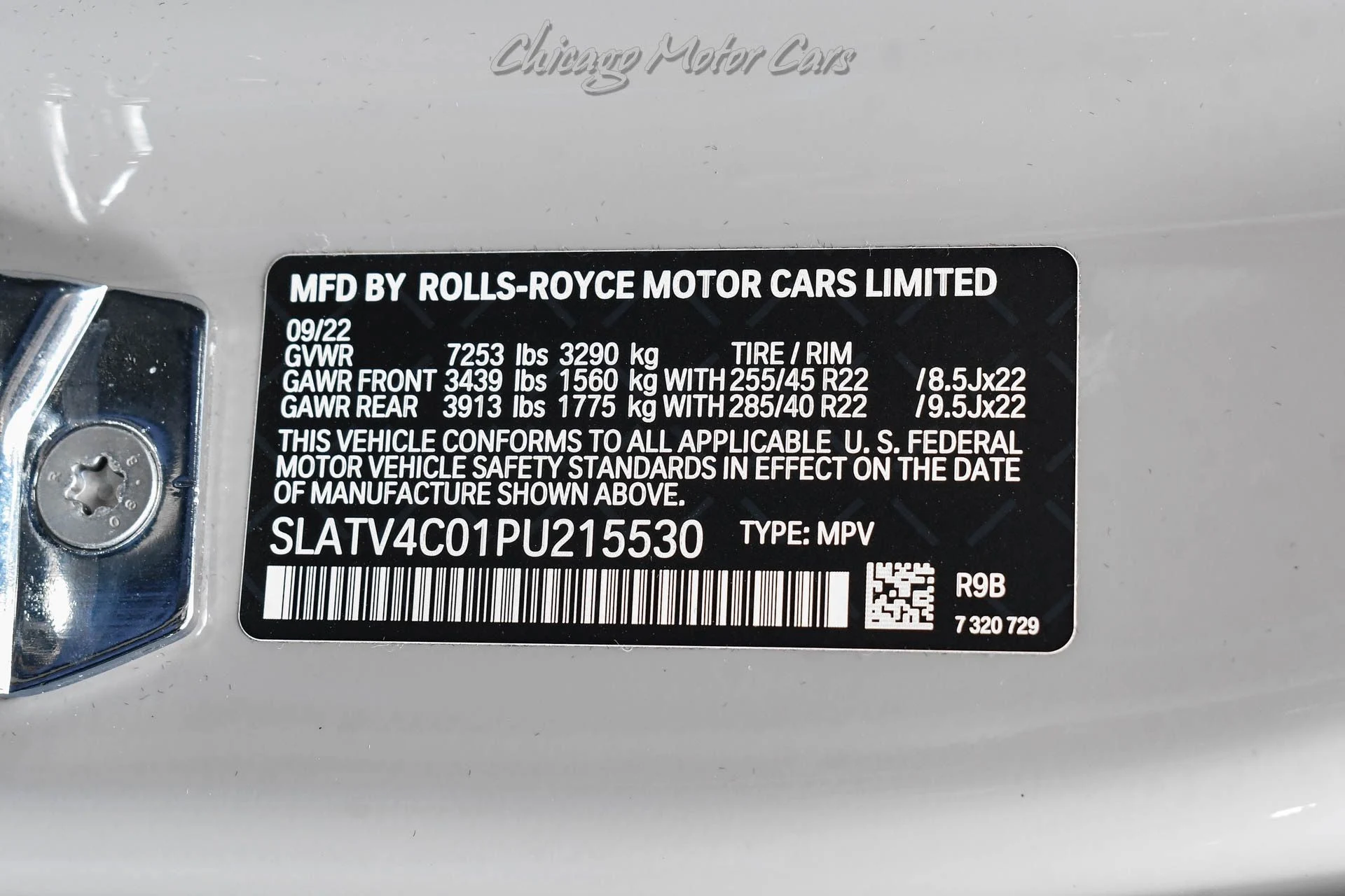 mph063_3664885714_13154_p64_l_d2653fe0ba