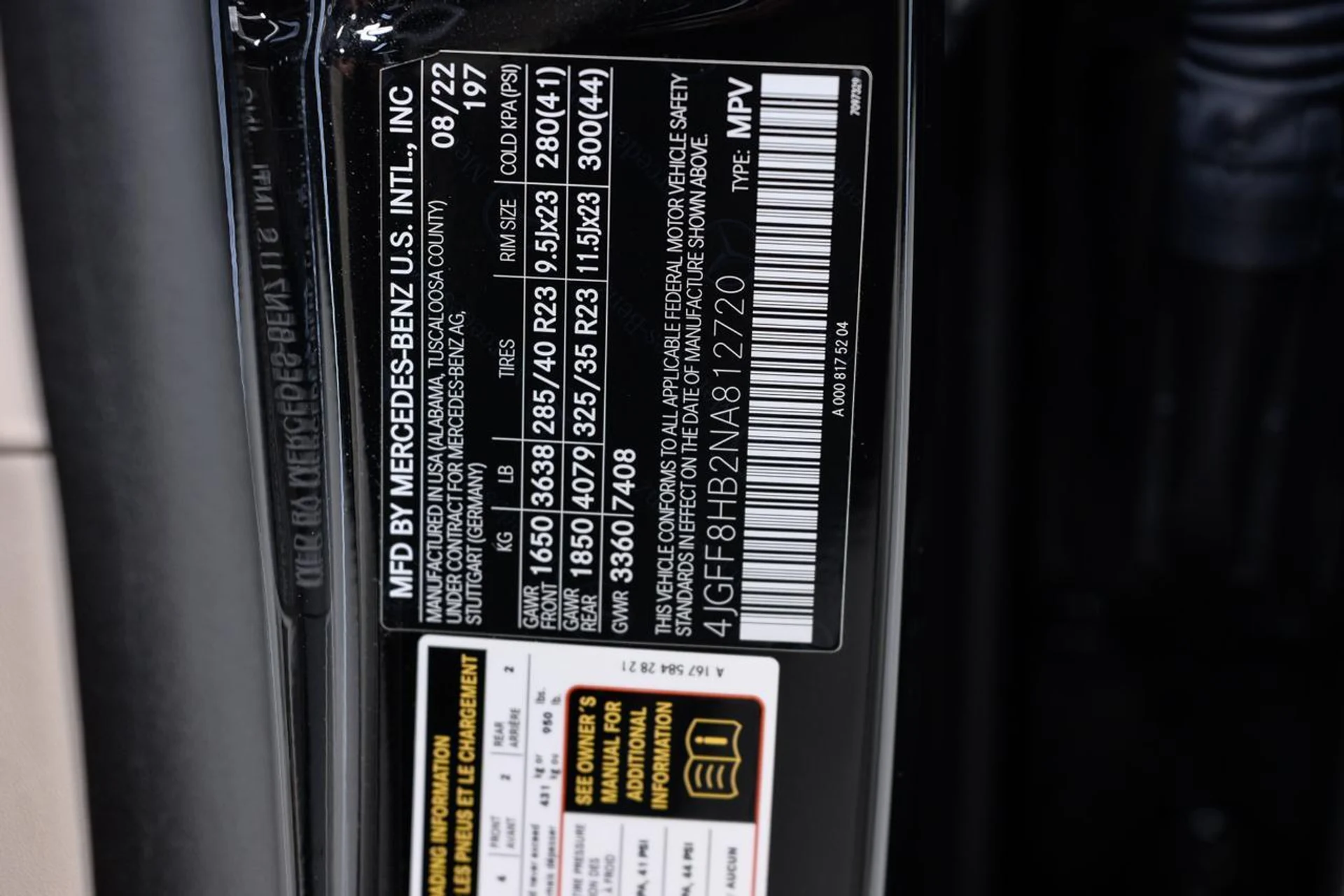 mph066_1763985297_5464434ae9a464fb1b99e632bb8a0001_0e2b14a9aa