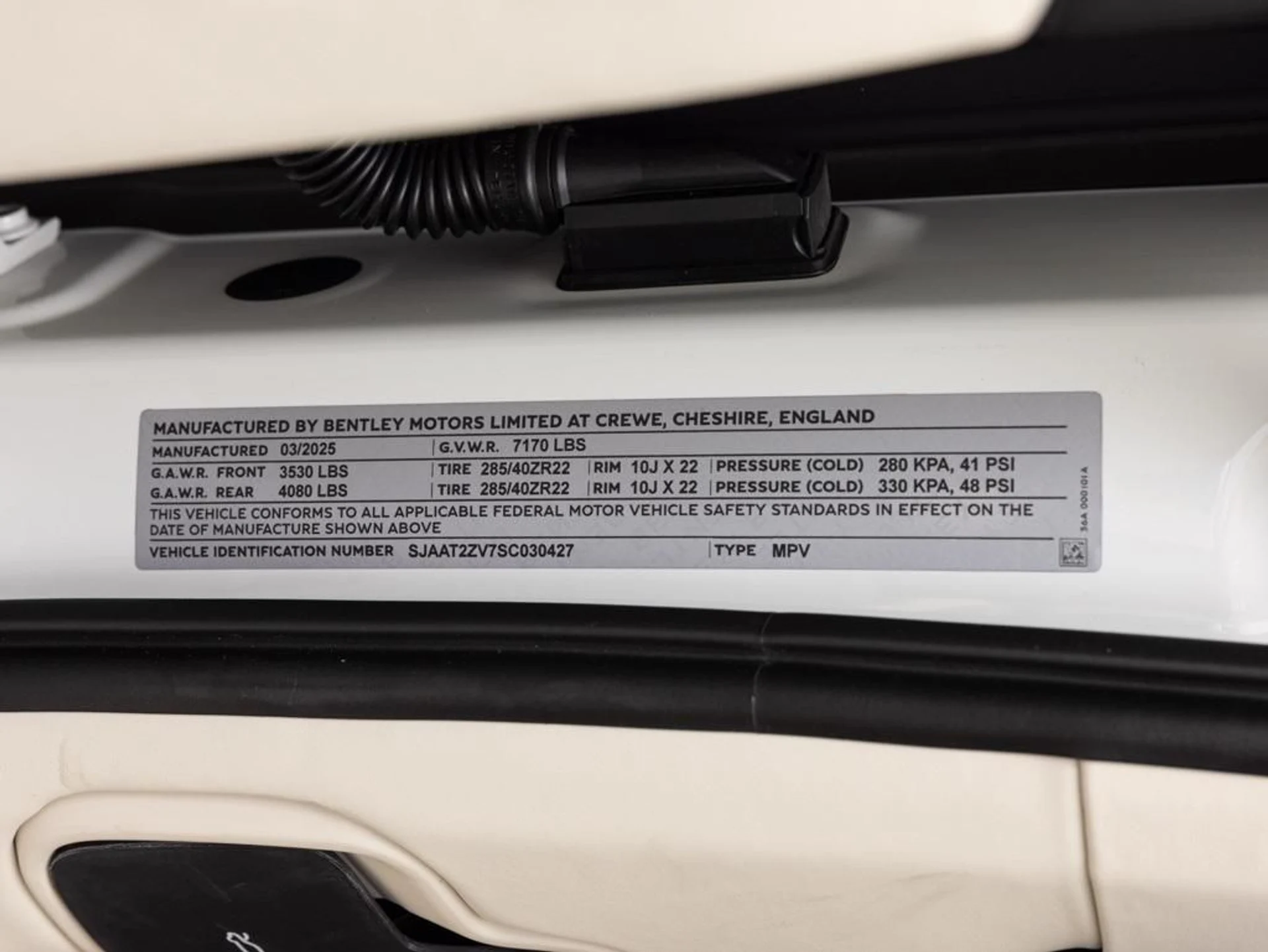 mph067_3826503309_444557824_688defbcb8367c48735ada2c_995bc1d3af