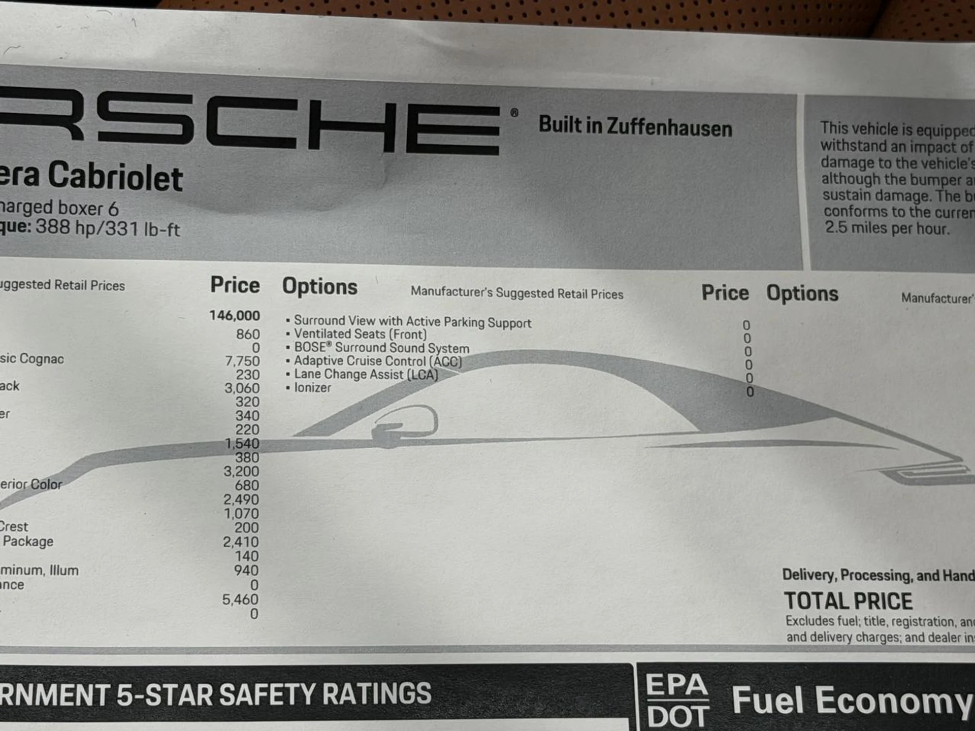 mph070_4093571975_4150f24dfe588990052595fdb4a6fd55_cabb207037