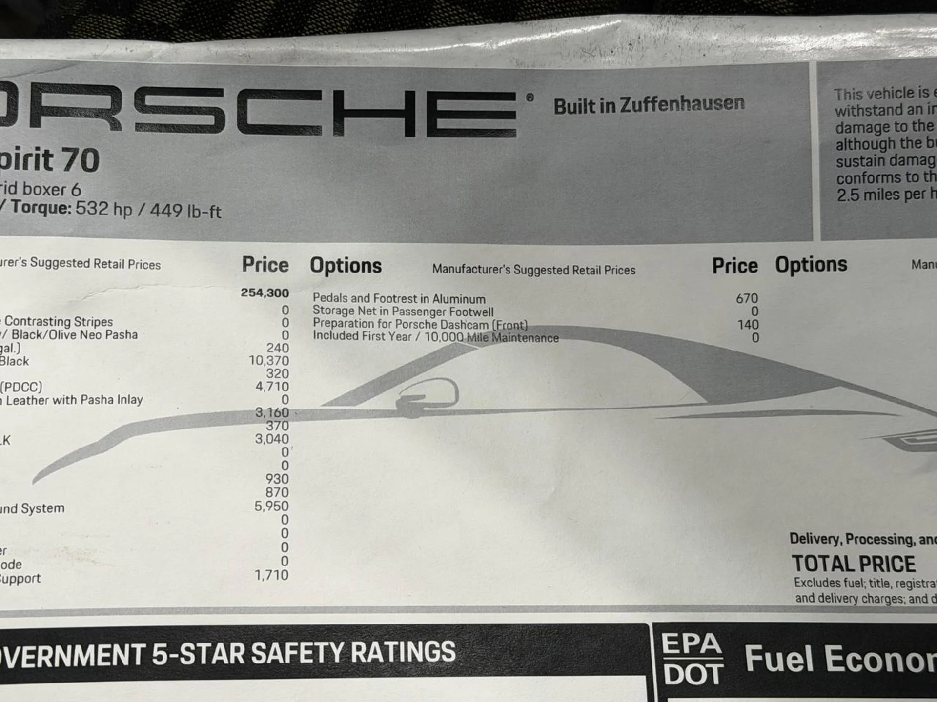 mph077_2295653685_7ea5af5aa1fc157c97eef8c62f69ebef_ebb4b08851