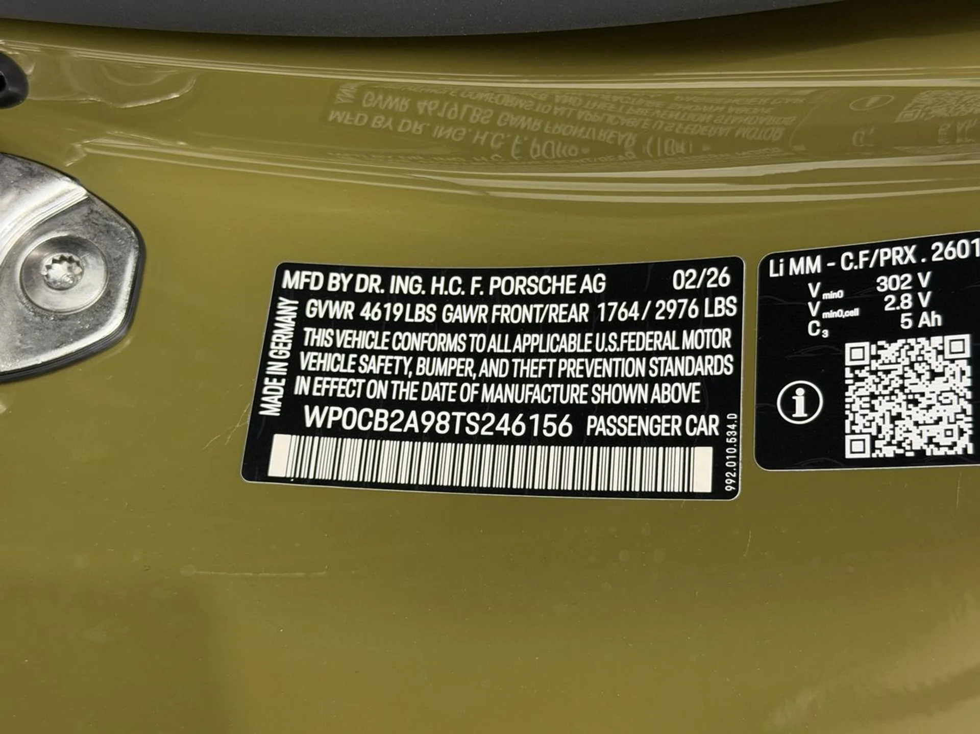 mph078_41168180_a5c131095a0cf410c1391ce5cb953132_1491f7b706