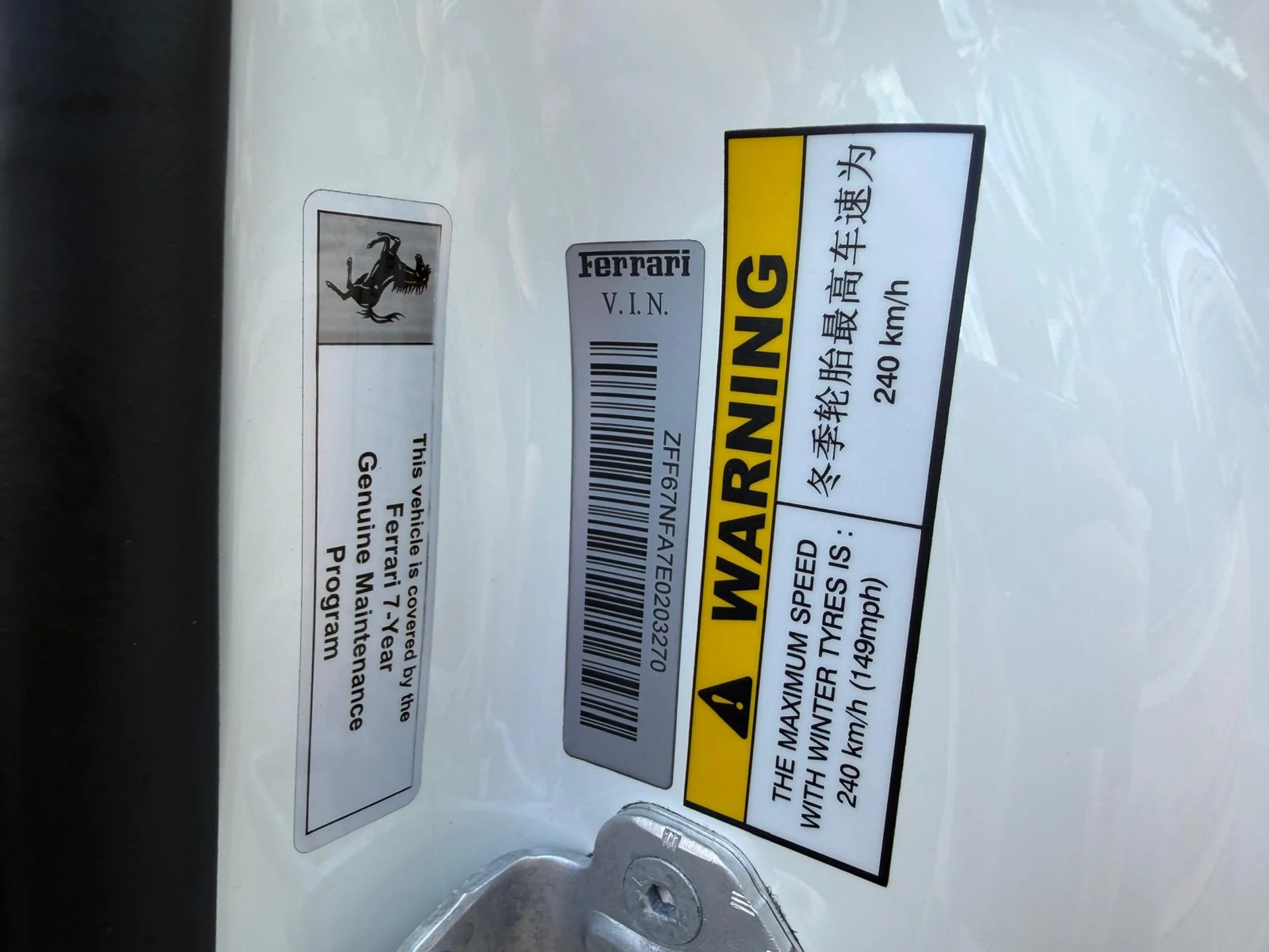 mph080_4234391494_IMG_20251120_WA_0039_835fd8eb27