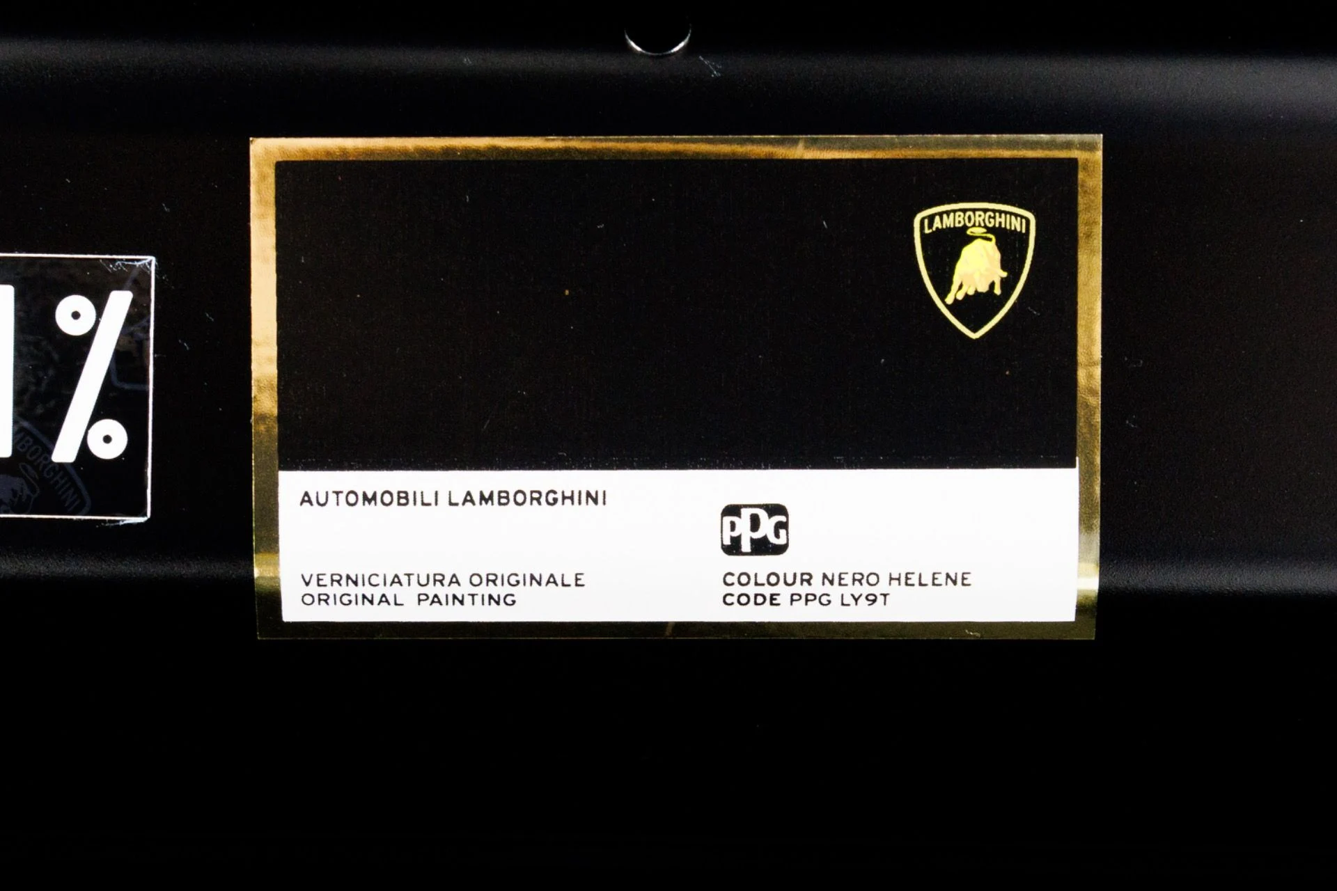 mph081_1980604239_Used_2023_Lamborghini_Huracan_EVO_1790005647_df9291fa13