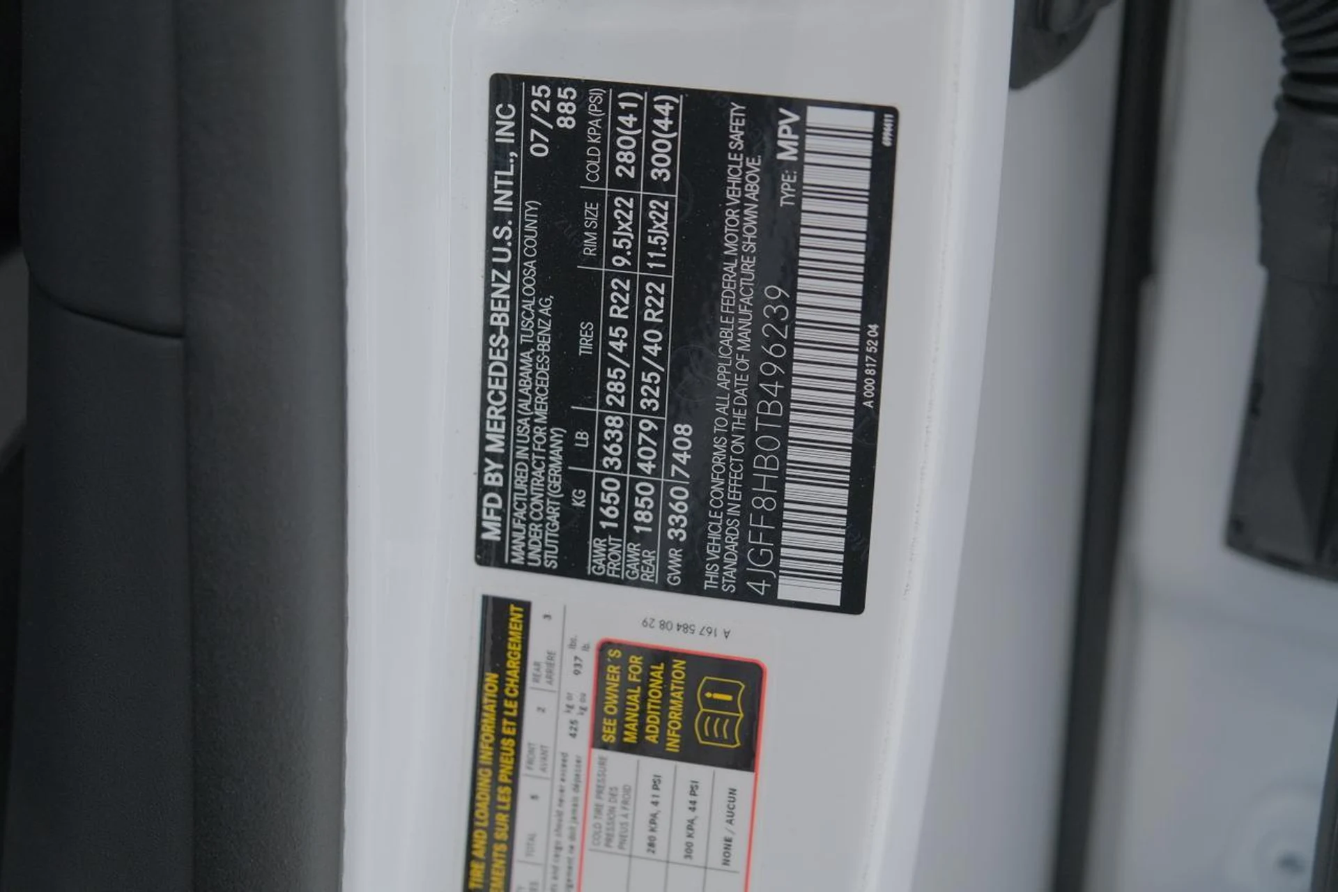 mph085_2568697989_9007c8e2910b49dde7d52f7f5b12a629_15b28279ab